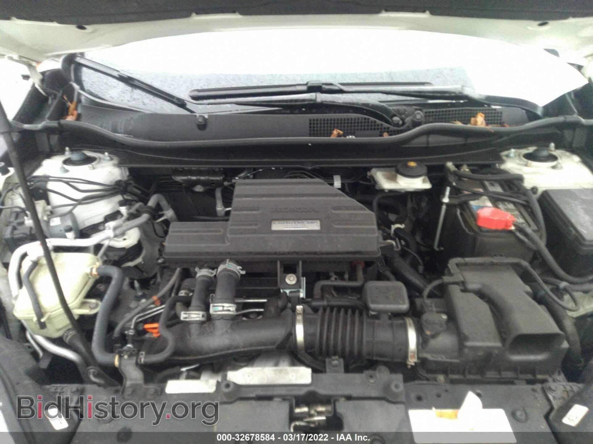 2017 HONDA CR-V - VIN: 2HKRW2H51HH609680 - Фото 10