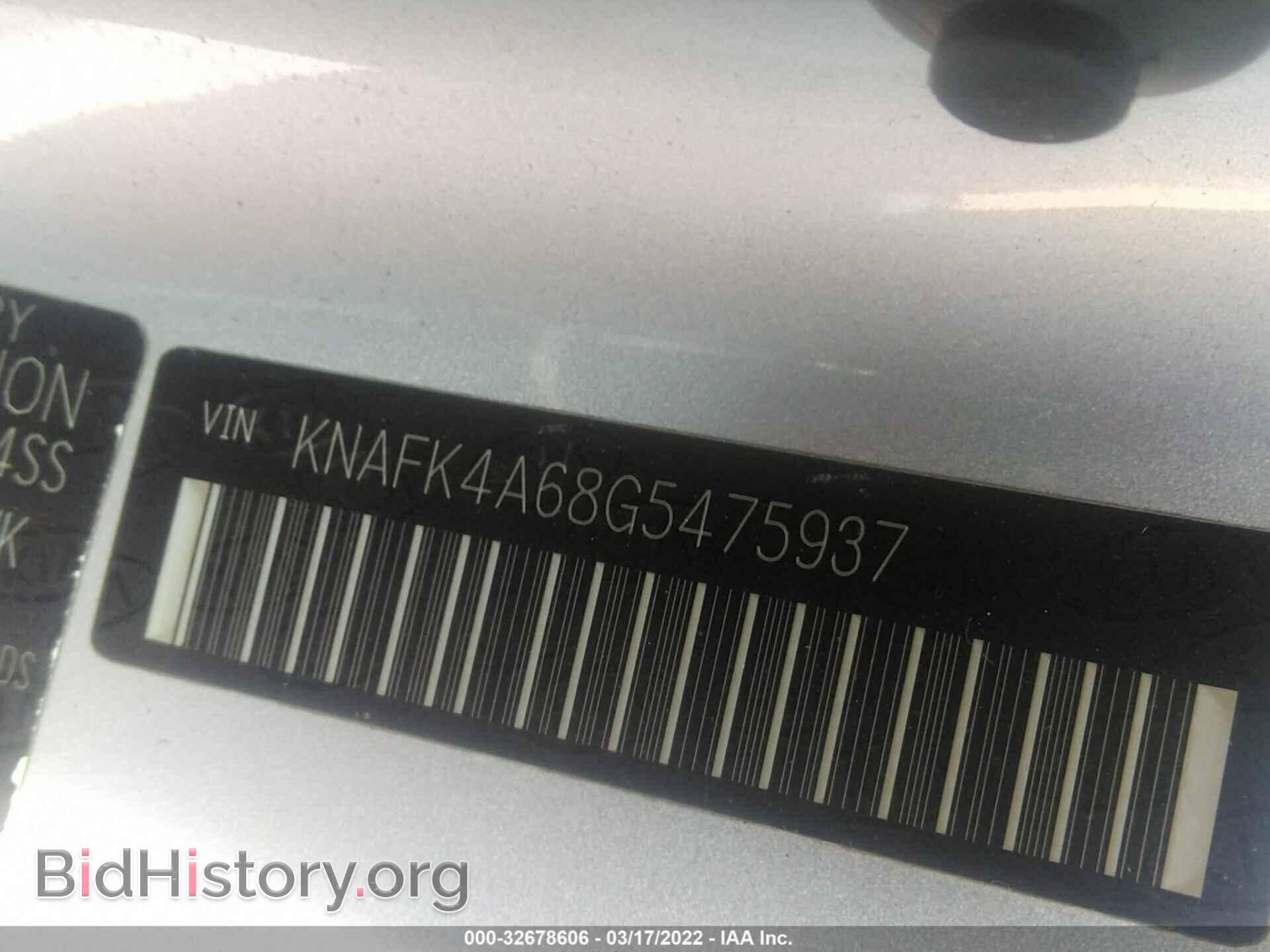 2016 KIA FORTE - VIN: KNAFK4A68G5475937 - Фото 9