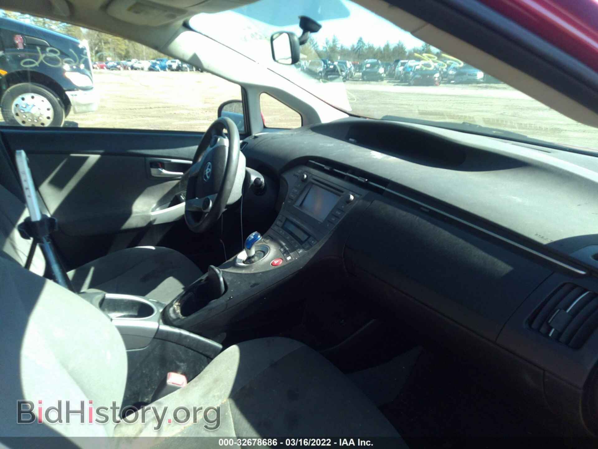 2012 TOYOTA PRIUS - VIN: JTDKN3DU3C1541504 - Фото 5