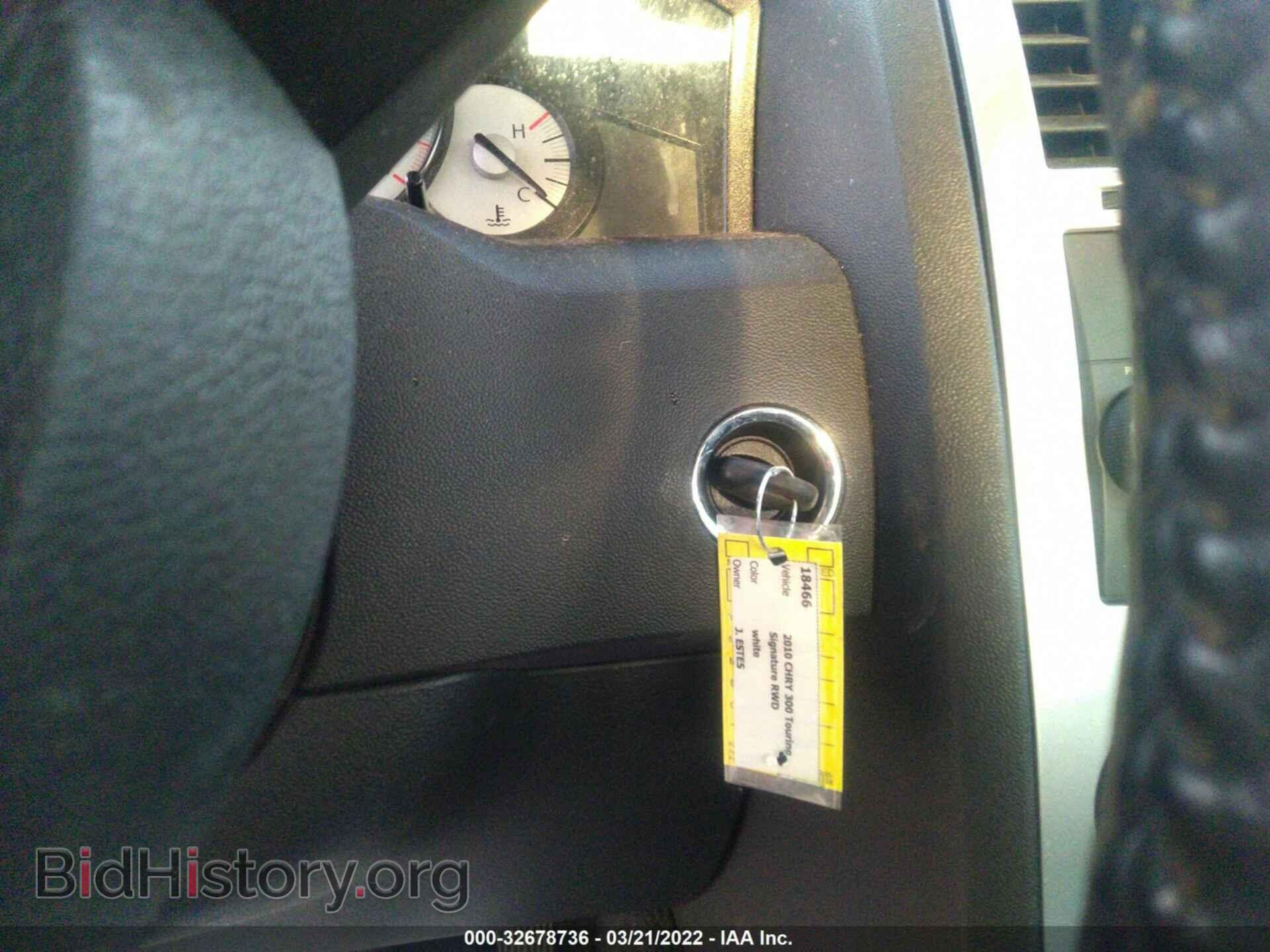2010 CHRYSLER 300 - VIN: 2C3CA5CV6AH327003 - Фото 11