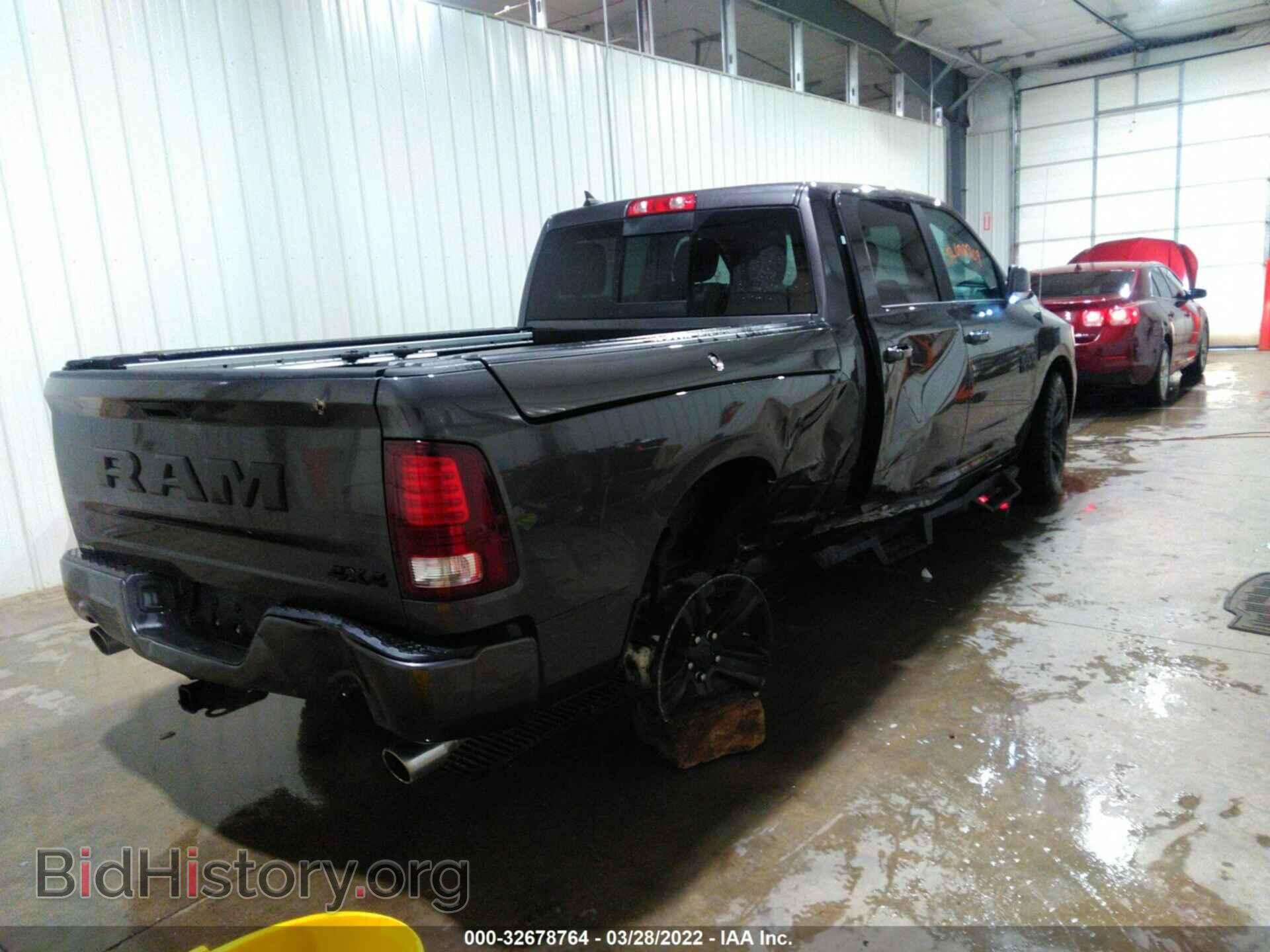 2017 RAM 1500 - VIN: 1C6RR7UT3HS716795 - Фото 2