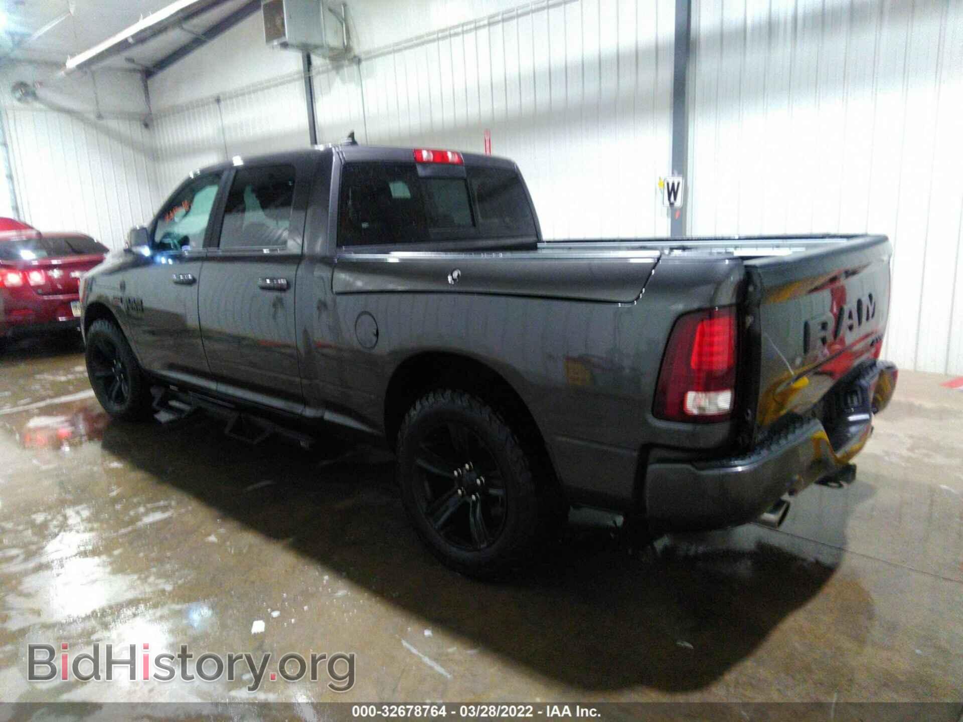 2017 RAM 1500 - VIN: 1C6RR7UT3HS716795 - Фото 3
