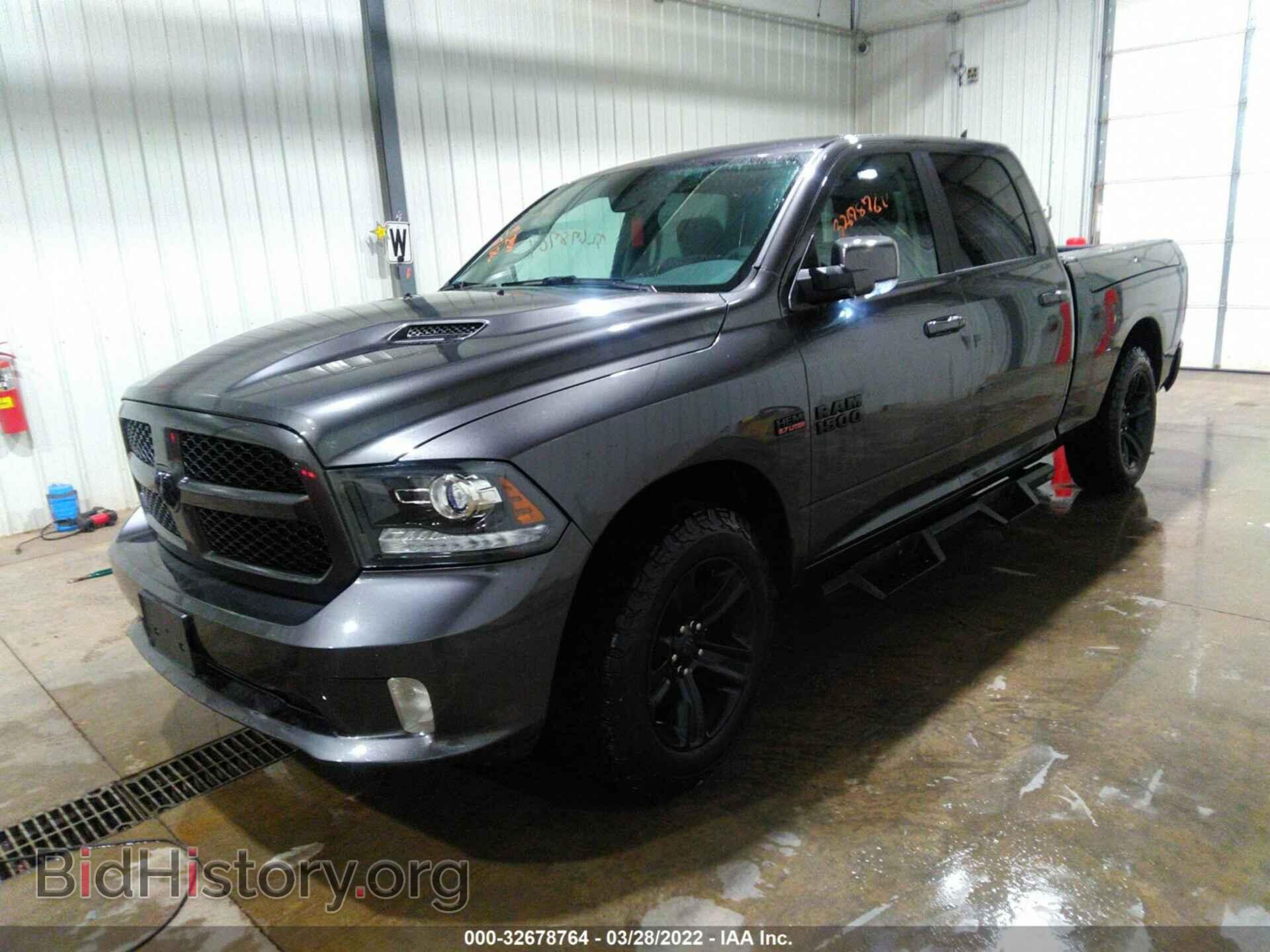2017 RAM 1500 - VIN: 1C6RR7UT3HS716795 - Фото 4
