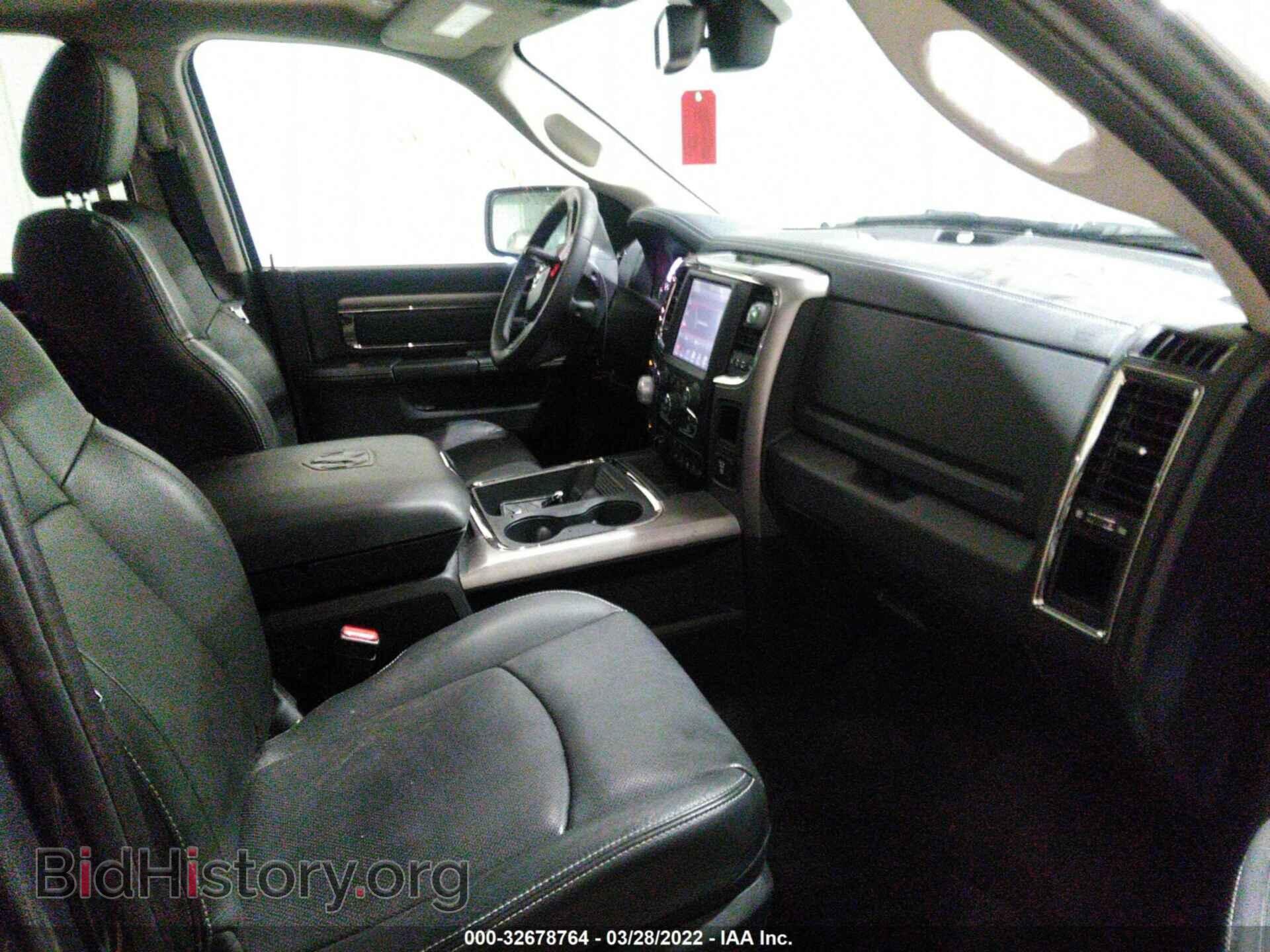 2017 RAM 1500 - VIN: 1C6RR7UT3HS716795 - Фото 5