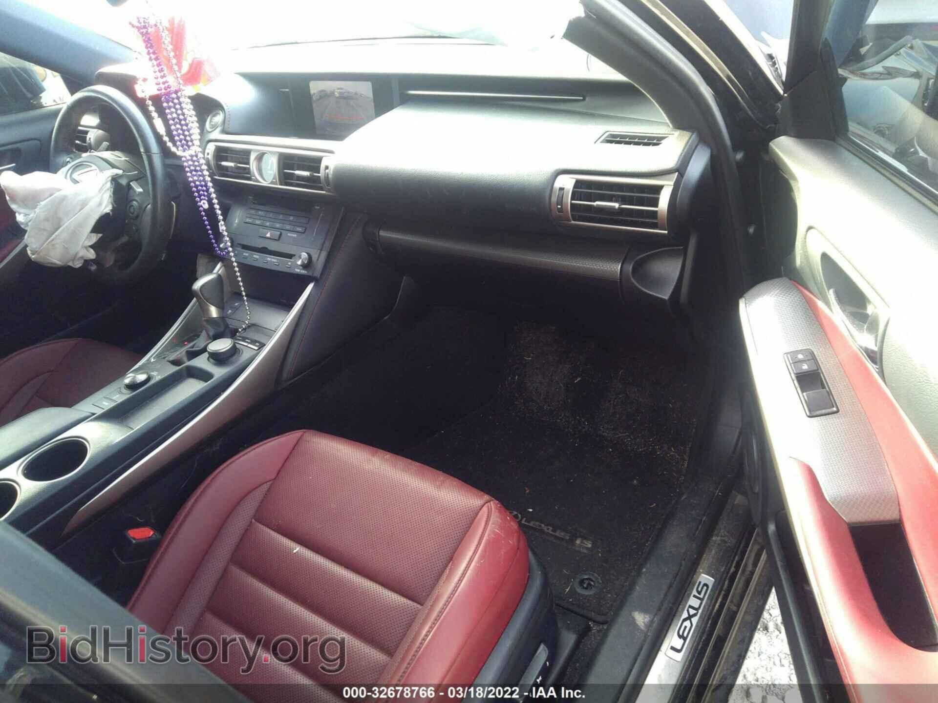 2016 LEXUS IS 200T - VIN: JTHBA1D23G5038454 - Фото 5