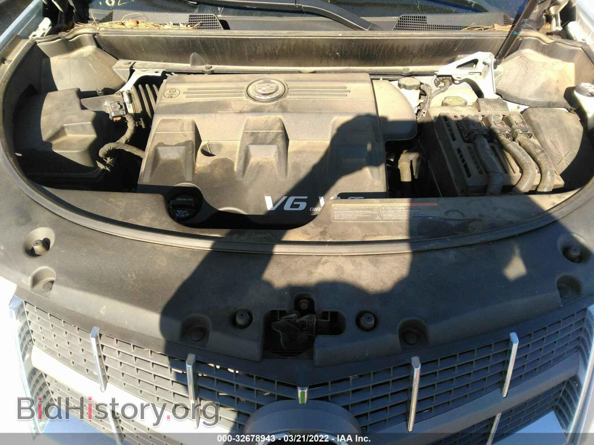 2012 CADILLAC SRX - VIN: 3GYFNAE30CS620276 - Фото 10