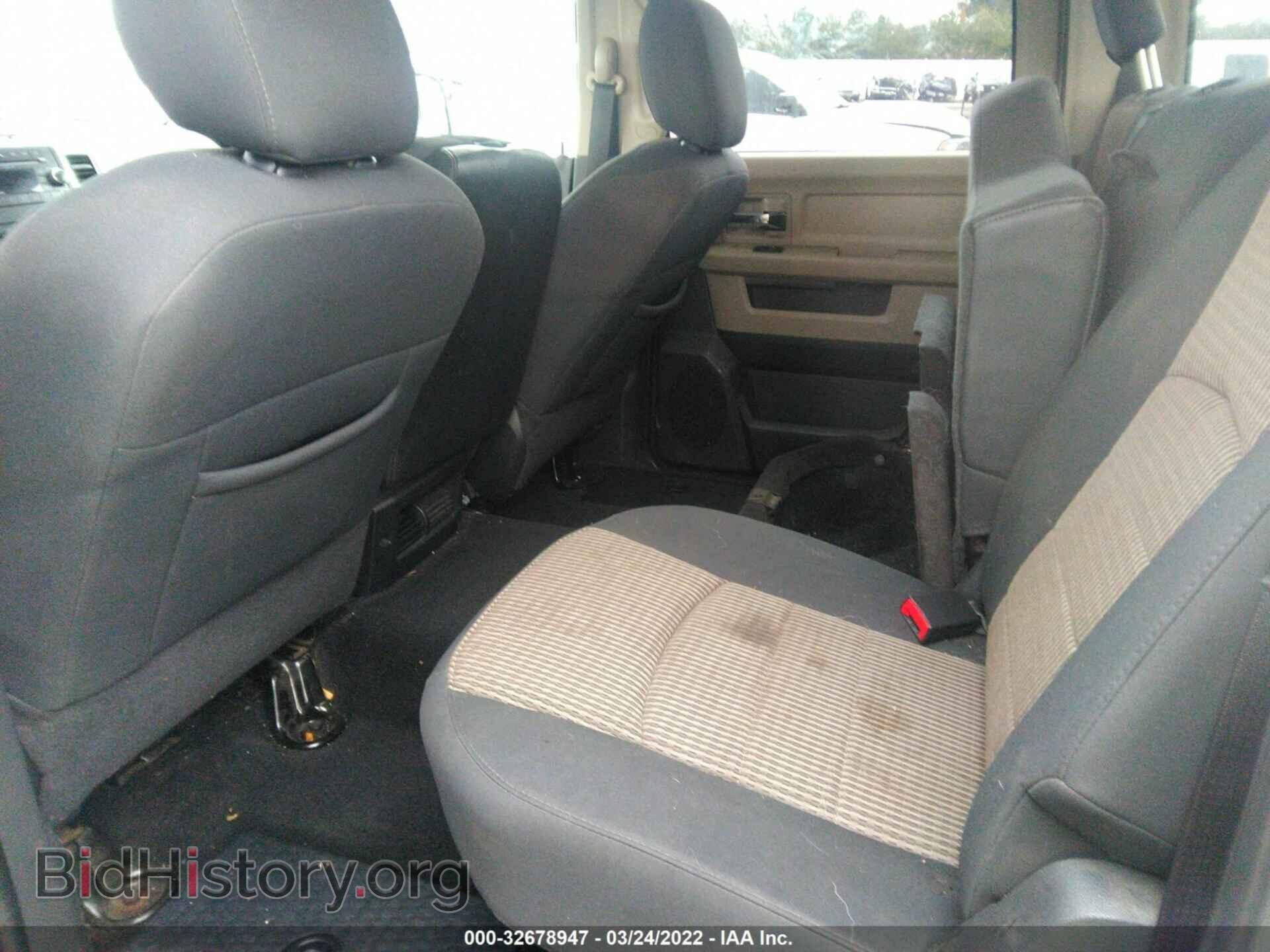 2010 DODGE RAM 1500 - VIN: 1D7RV1CT7AS243305 - Фото 8