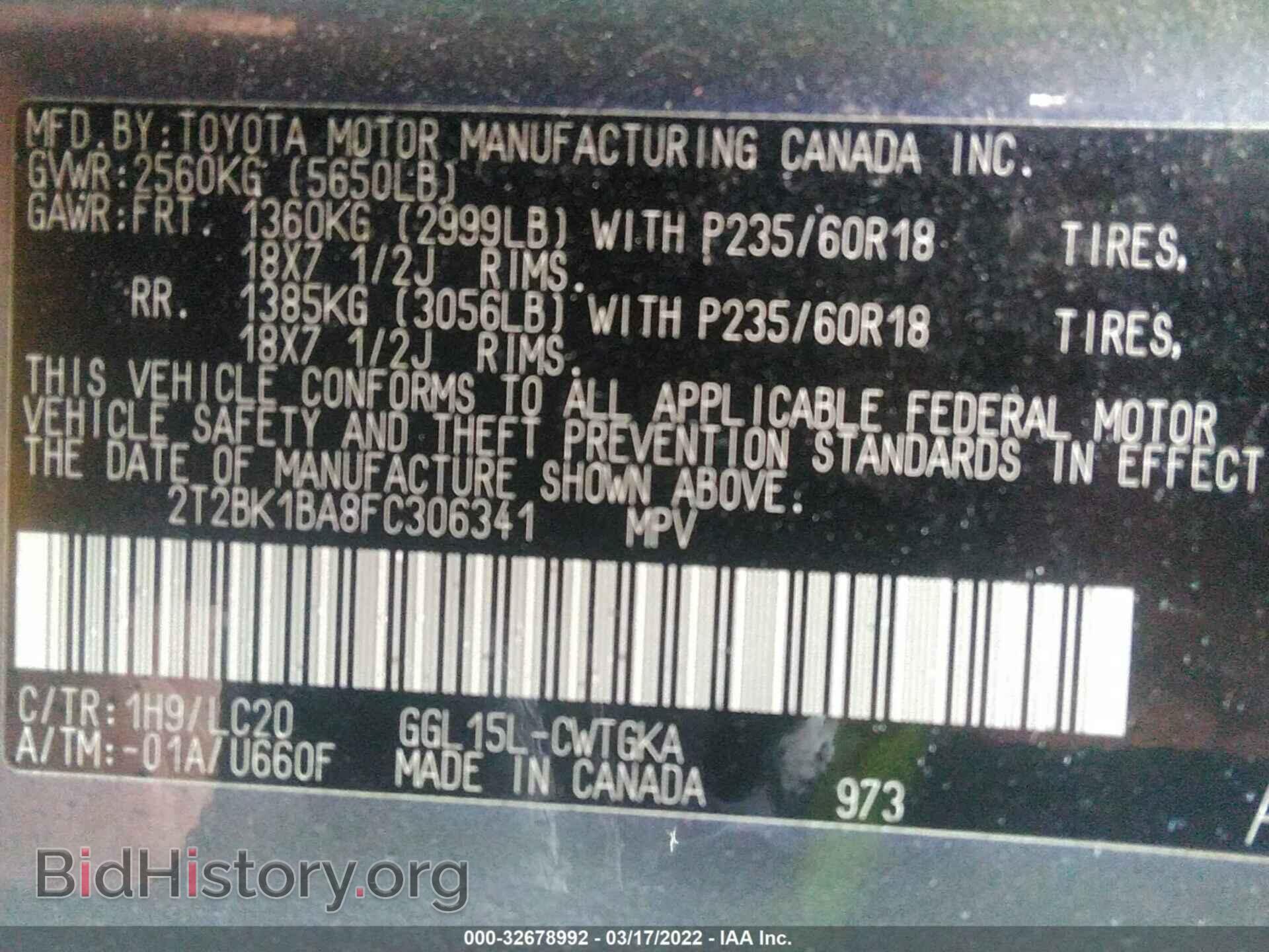2015 LEXUS RX 350 - VIN: 2T2BK1BA8FC306341 - Photo 9