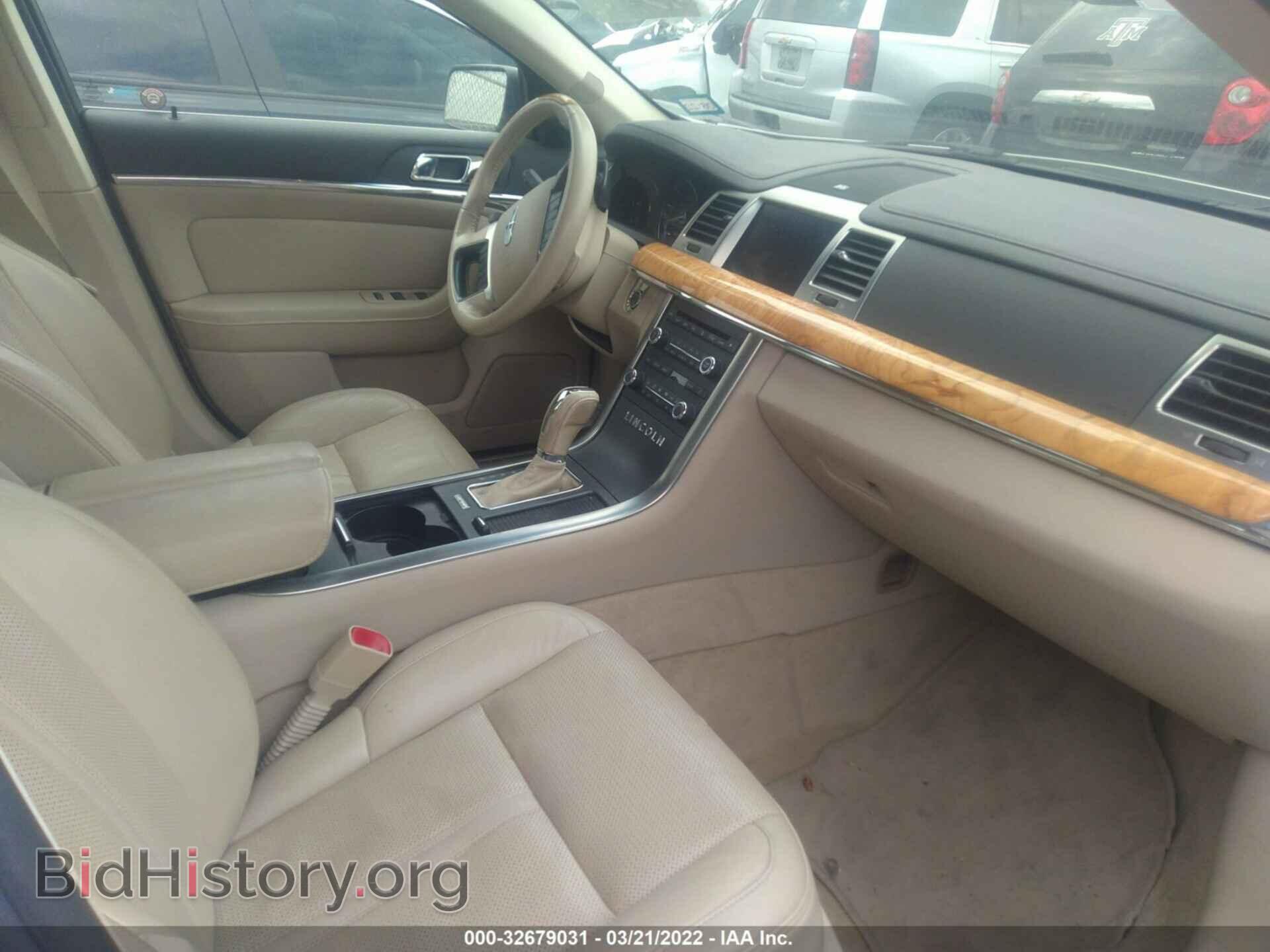 2012 LINCOLN MKS - VIN: 1LNHL9FT4CG802249 - Фото 5