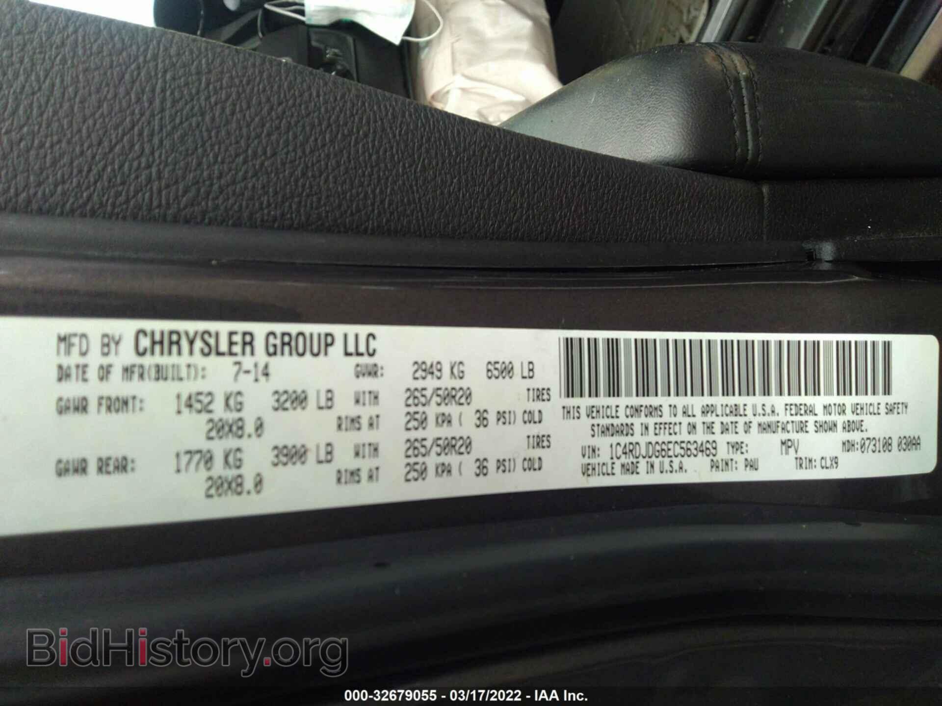 2014 DODGE DURANGO - VIN: 1C4RDJDG6EC563469 - Photo 9