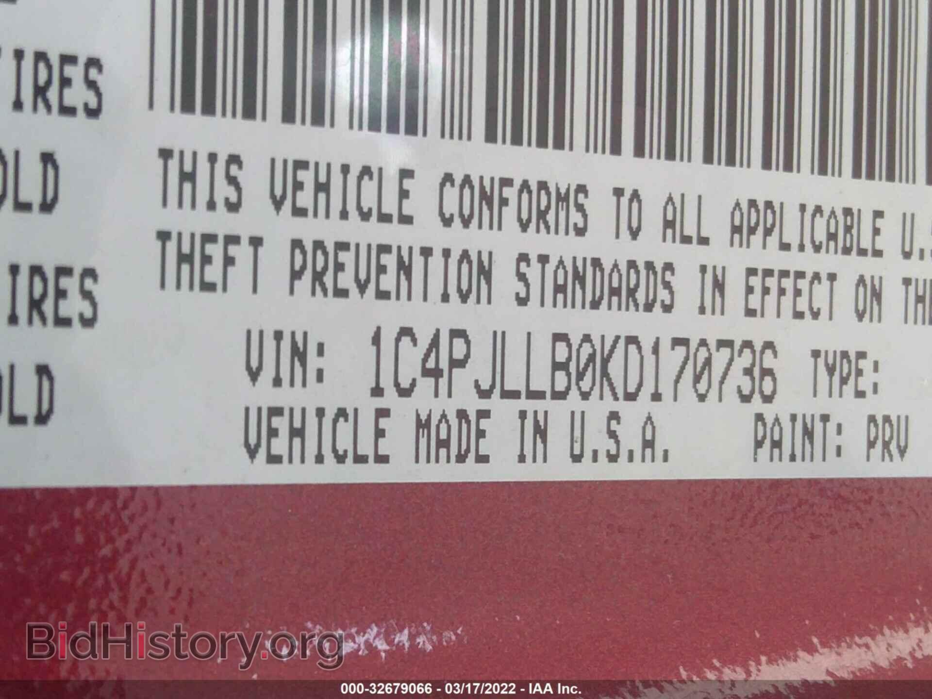 2019 JEEP CHEROKEE - VIN: 1C4PJLLB0KD170736 - Фото 9