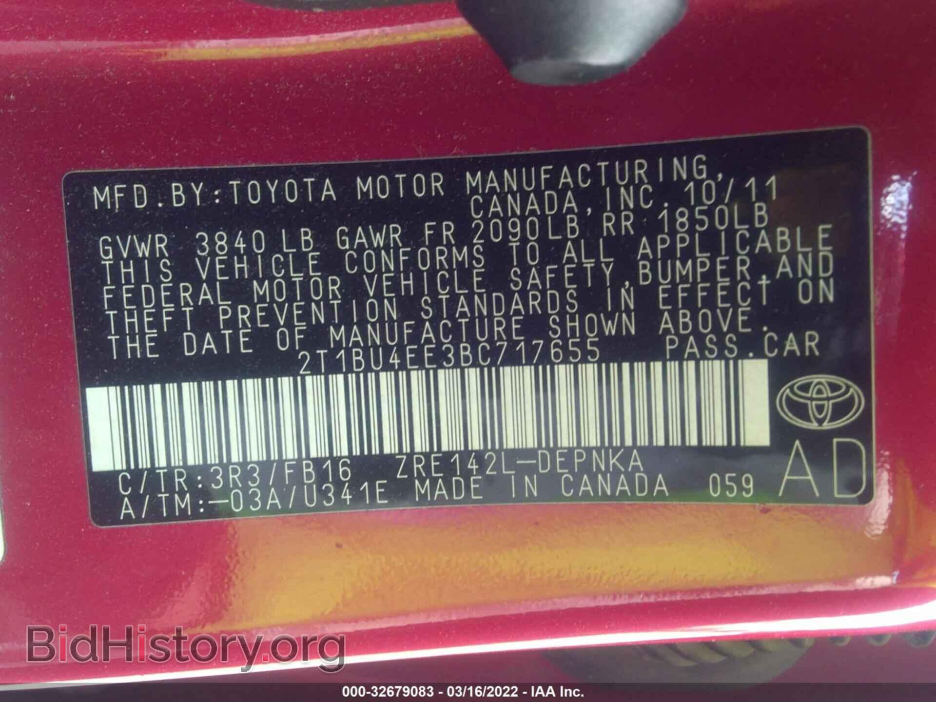 2011 TOYOTA COROLLA - VIN: 2T1BU4EE3BC717655 - Фото 9