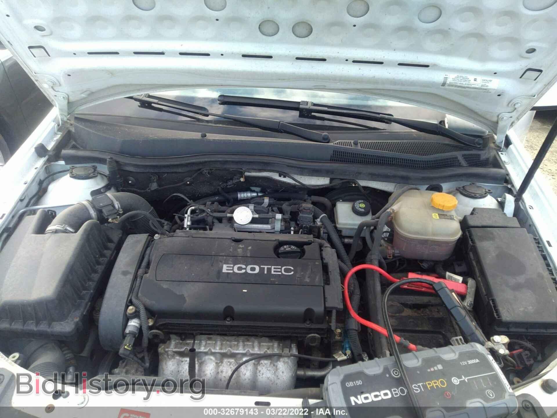 2008 SATURN ASTRA - VIN: W08AR671185124796 - Фото 10