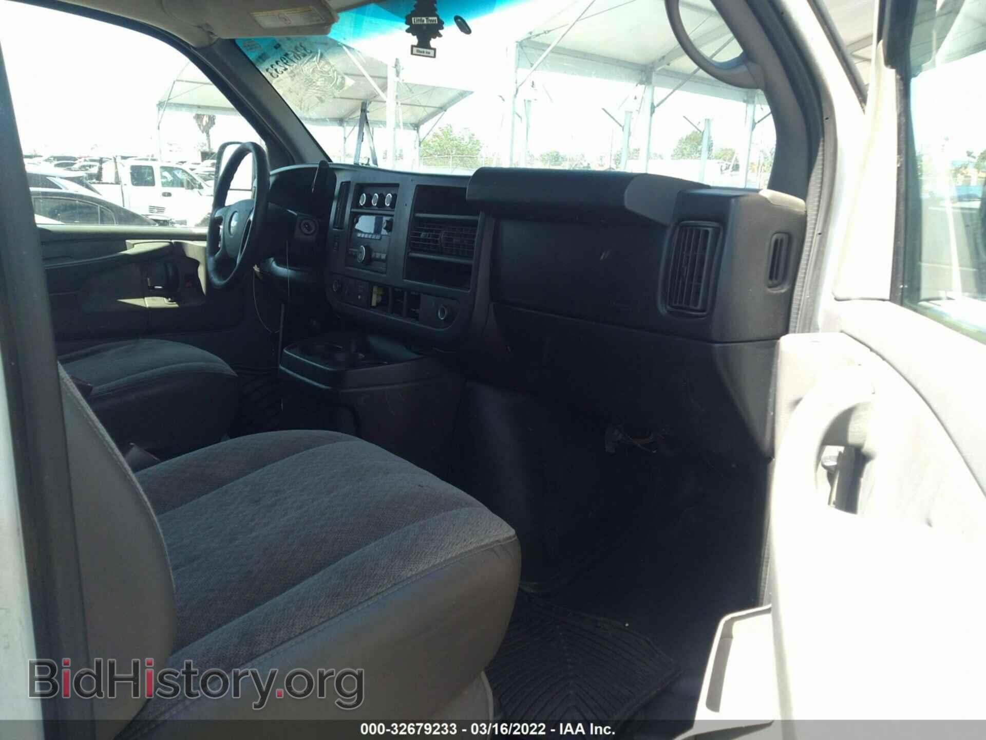 2012 CHEVROLET EXPRESS CARGO VAN - VIN: 1GCWGFCA2C1168802 - Photo 5