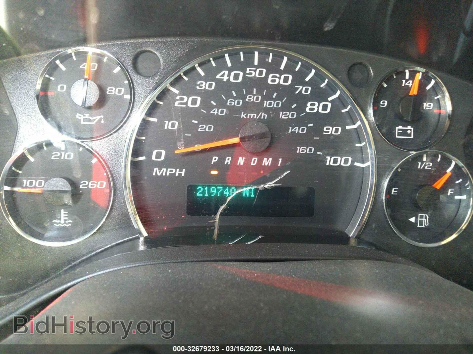 2012 CHEVROLET EXPRESS CARGO VAN - VIN: 1GCWGFCA2C1168802 - Photo 7