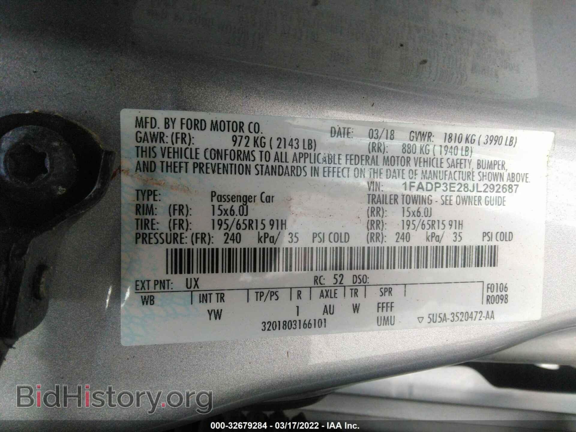 2018 FORD FOCUS - VIN: 1FADP3E28JL292687 - Фото 9