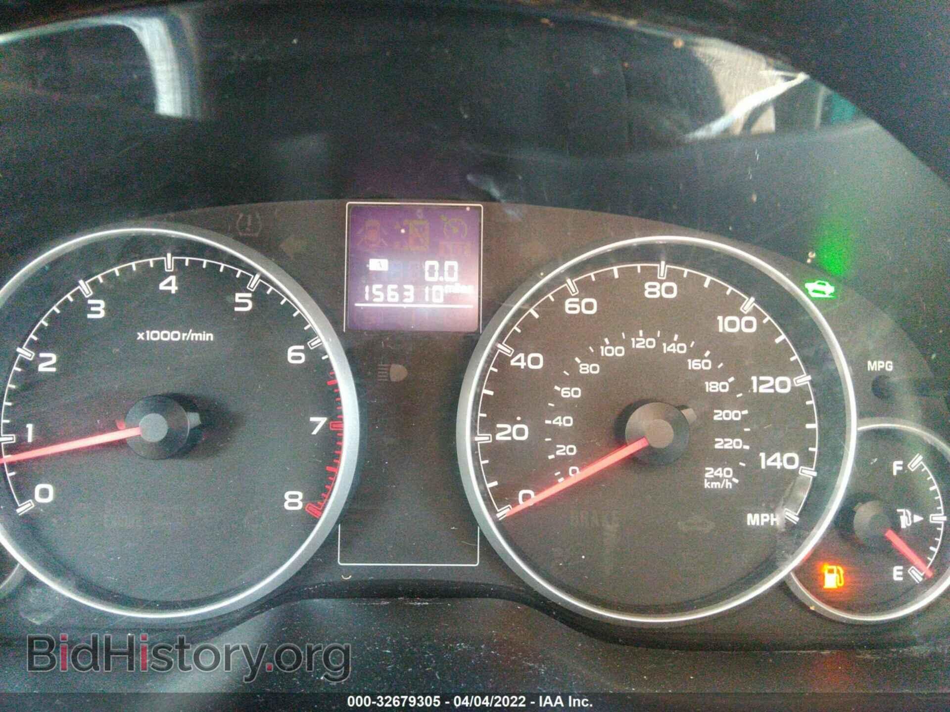 2014 SUBARU OUTBACK - VIN: 4S4BRBAC0E1222988 - Фото 7