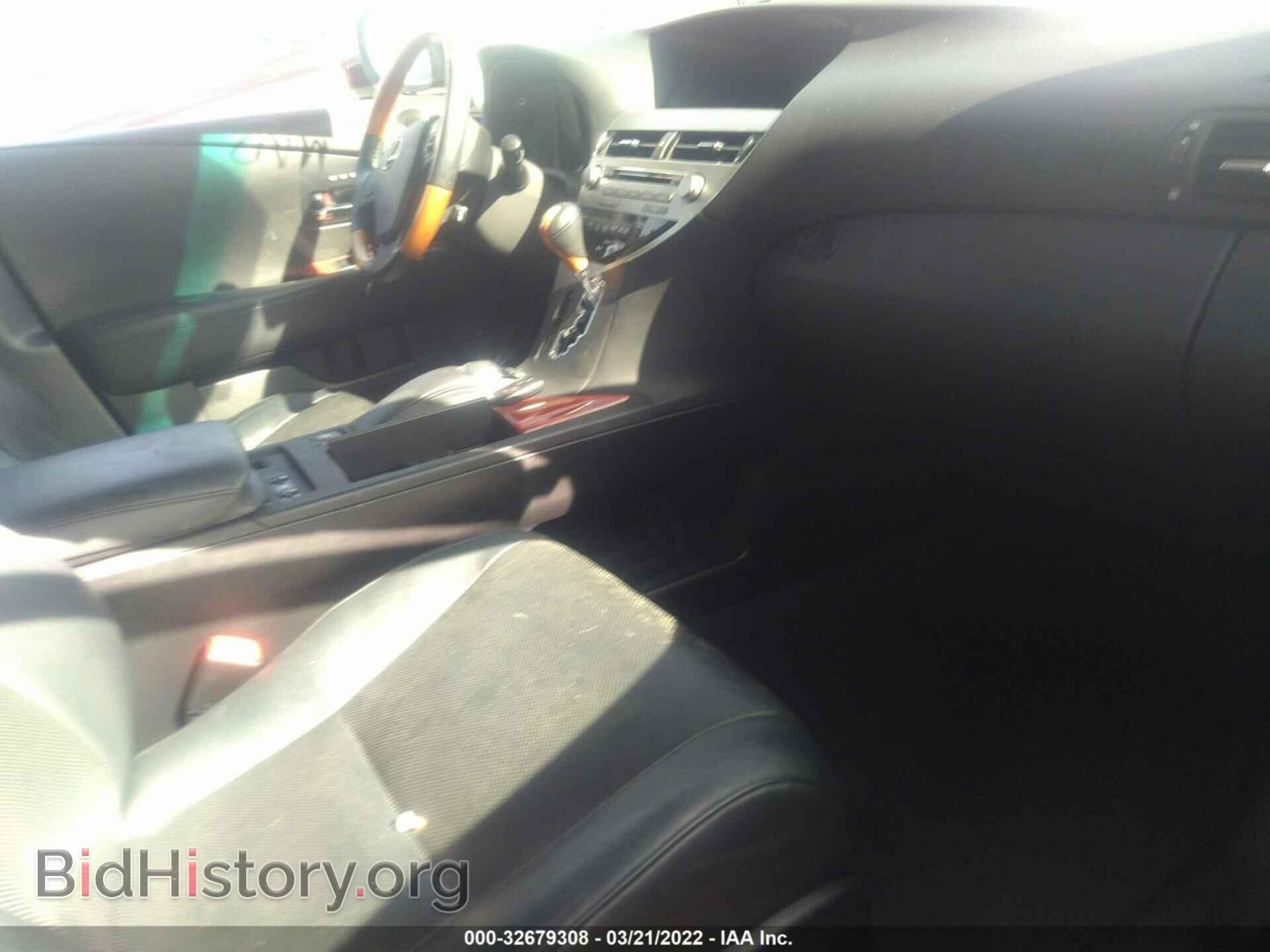 2012 LEXUS RX 350 - VIN: 2T2BK1BA4CC137625 - Фото 5