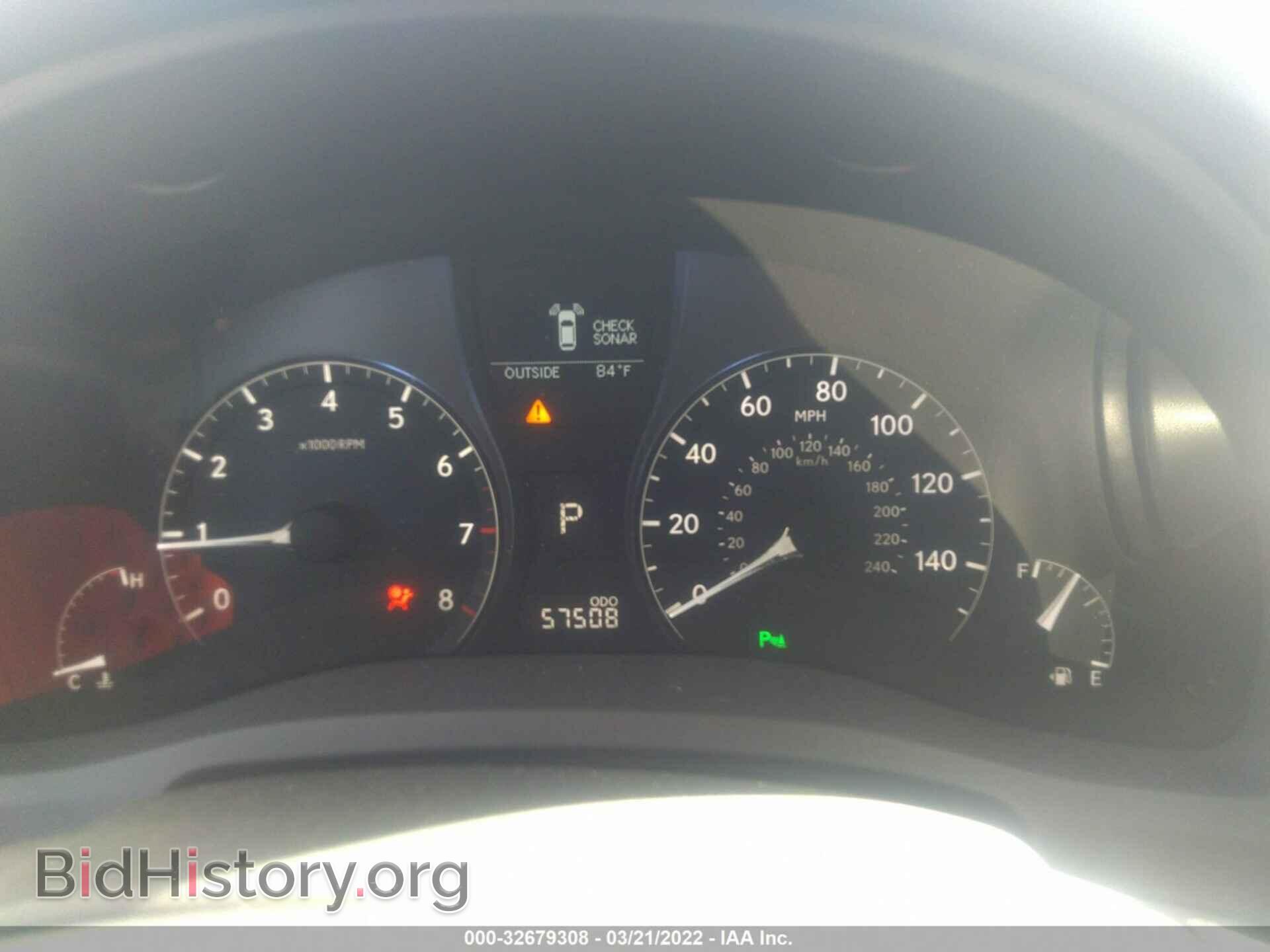 2012 LEXUS RX 350 - VIN: 2T2BK1BA4CC137625 - Фото 7