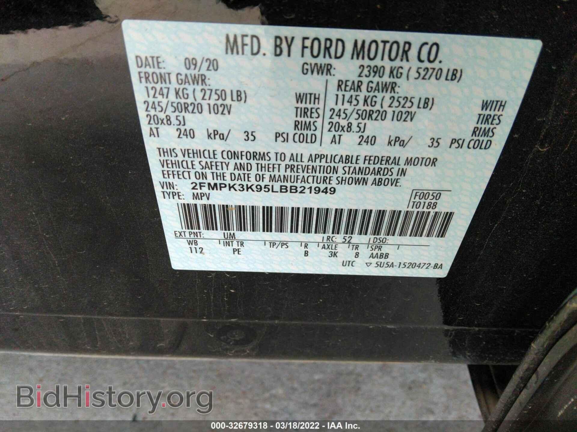 2020 FORD EDGE - VIN: 2FMPK3K95LBB21949 - Photo 9