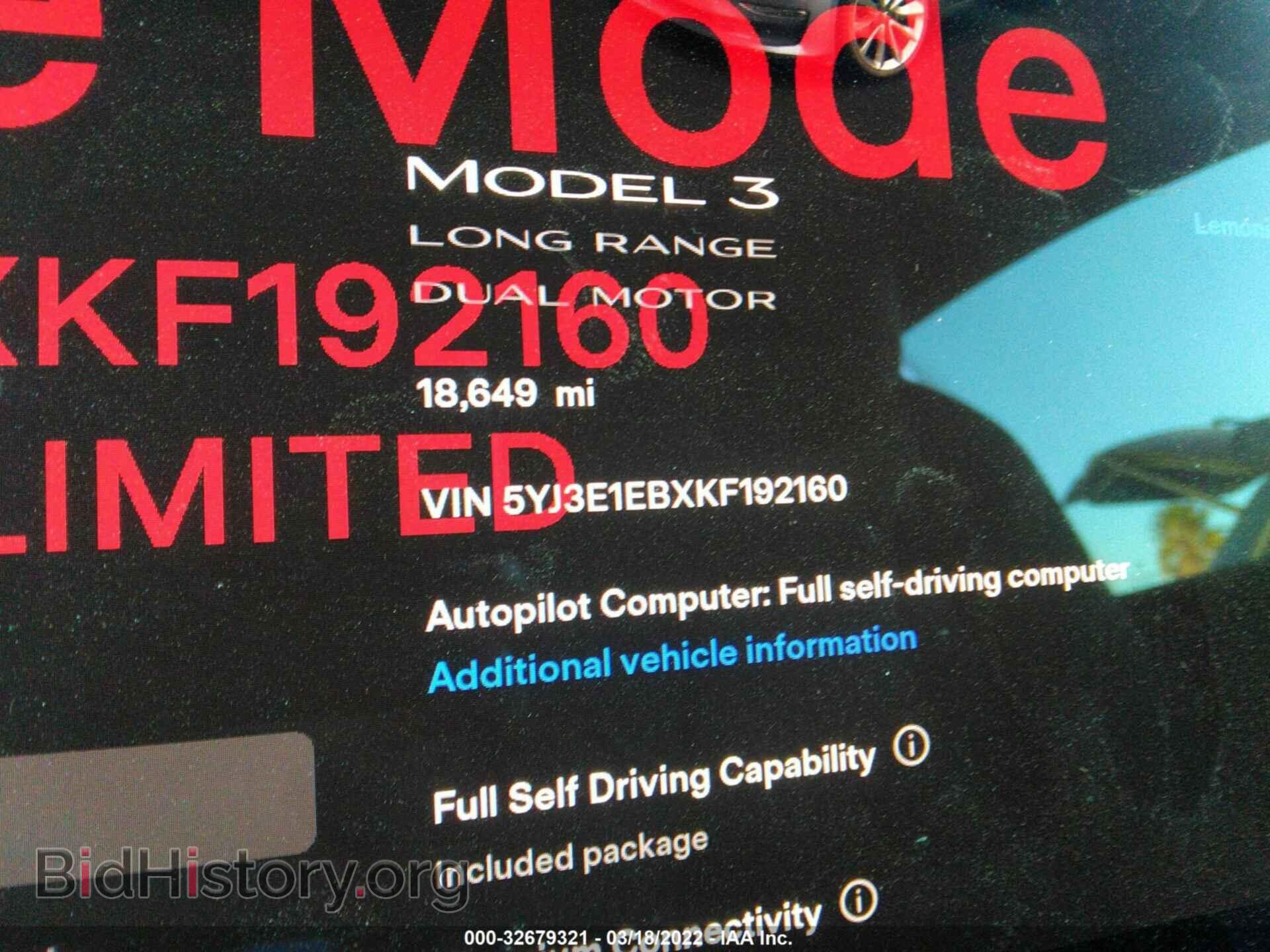 2019 TESLA MODEL 3 - VIN: 5YJ3E1EBXKF192160 - Photo 7