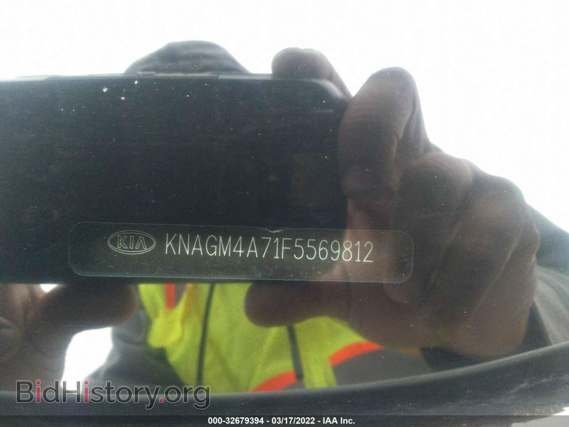 2015 KIA OPTIMA - VIN: KNAGM4A71F5569812 - Photo 9