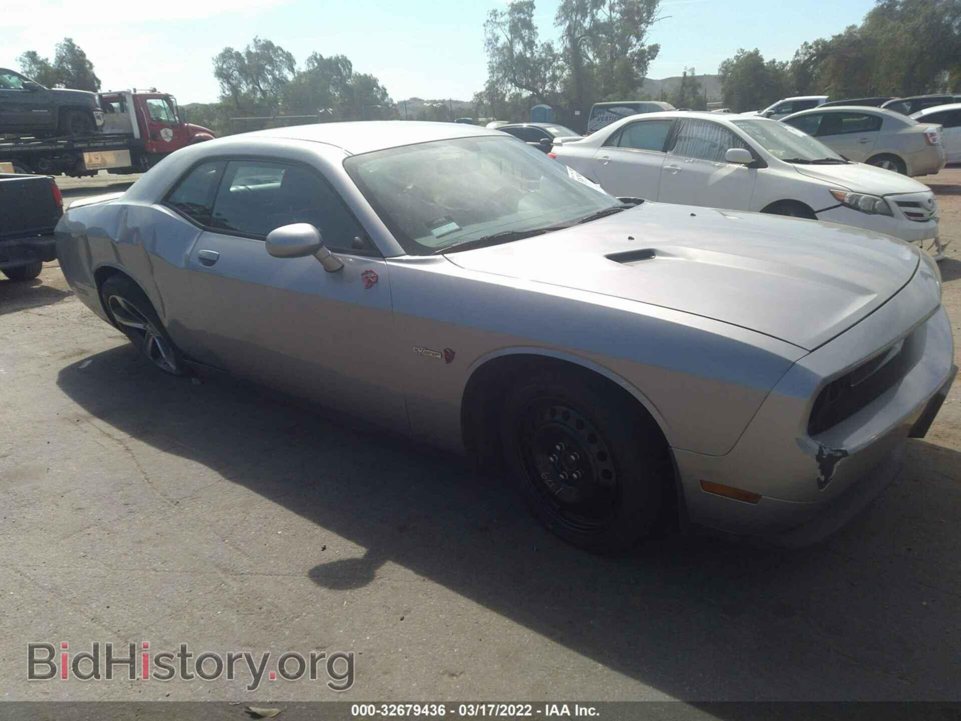 Фотография 2C3CDYAG1EH218242 - DODGE CHALLENGER 2014