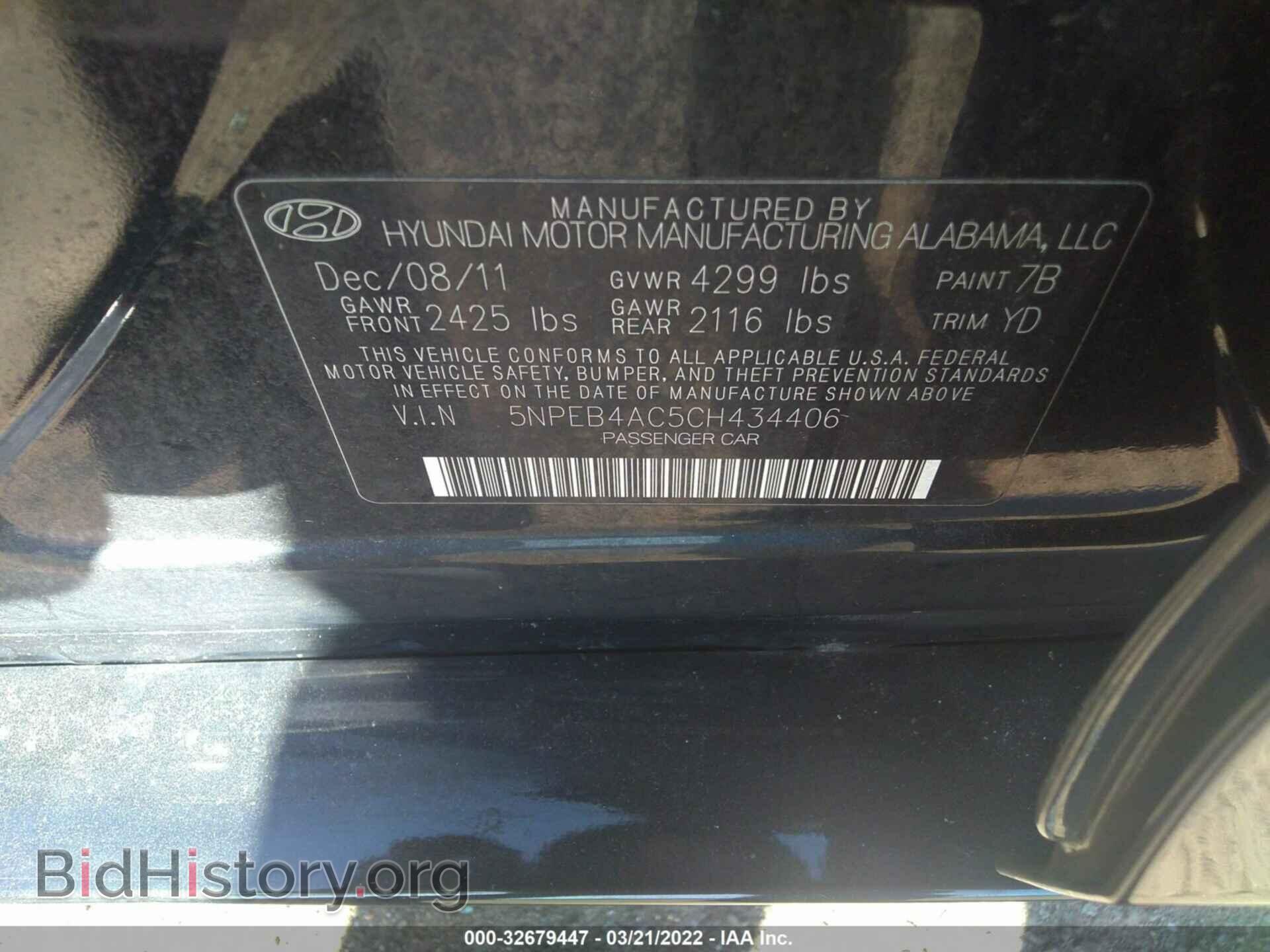 2012 HYUNDAI SONATA - VIN: 5NPEB4AC5CH434406 - Фото 9