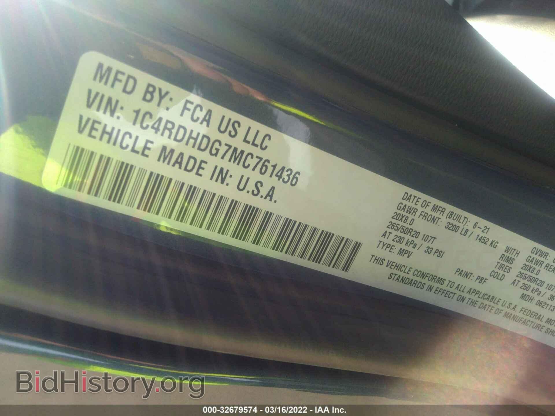 2021 DODGE DURANGO - VIN: 1C4RDHDG7MC761436 - Фото 9