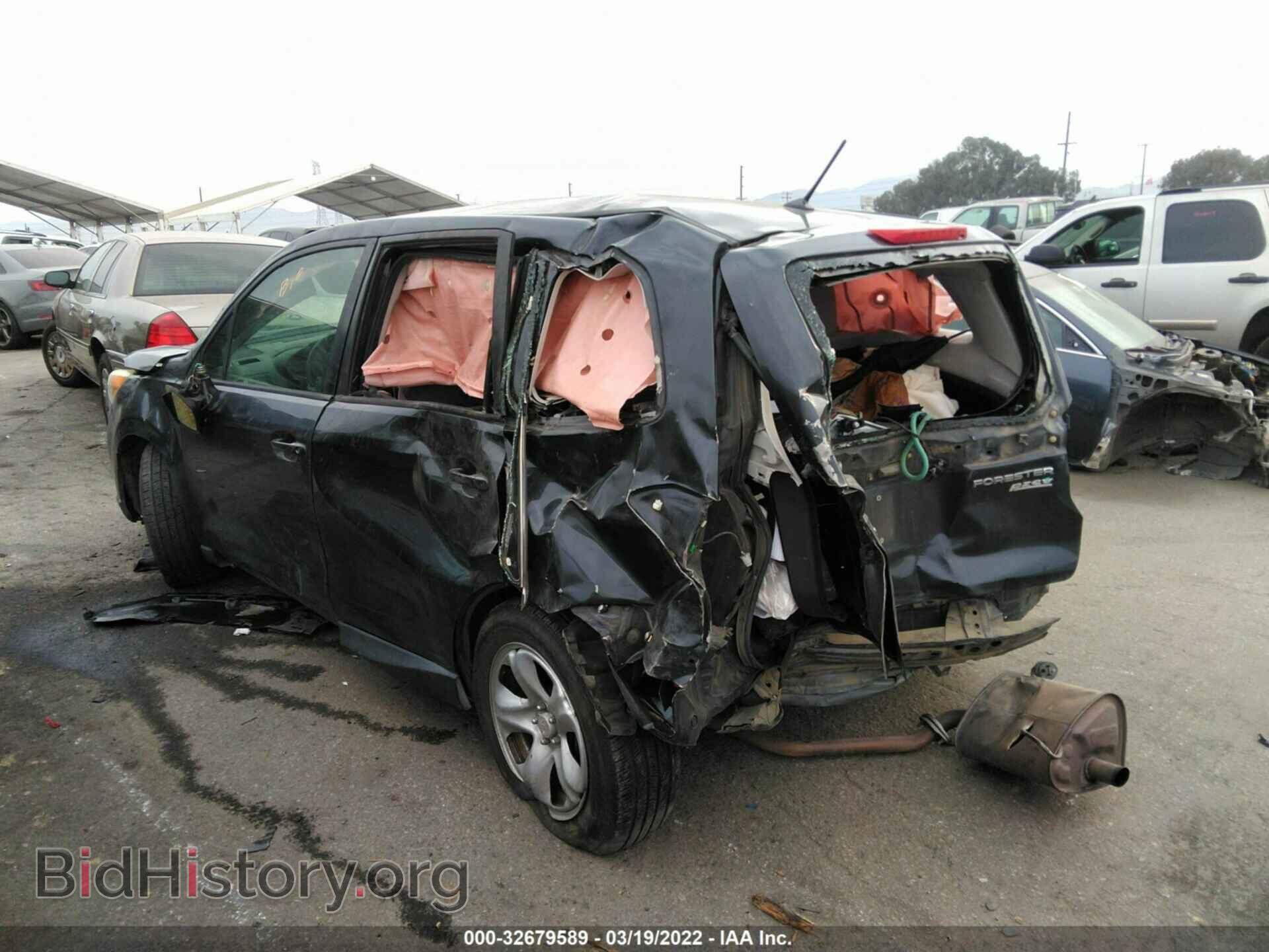 2014 SUBARU FORESTER - VIN: JF2SJAAC8EH451434 - Фото 3