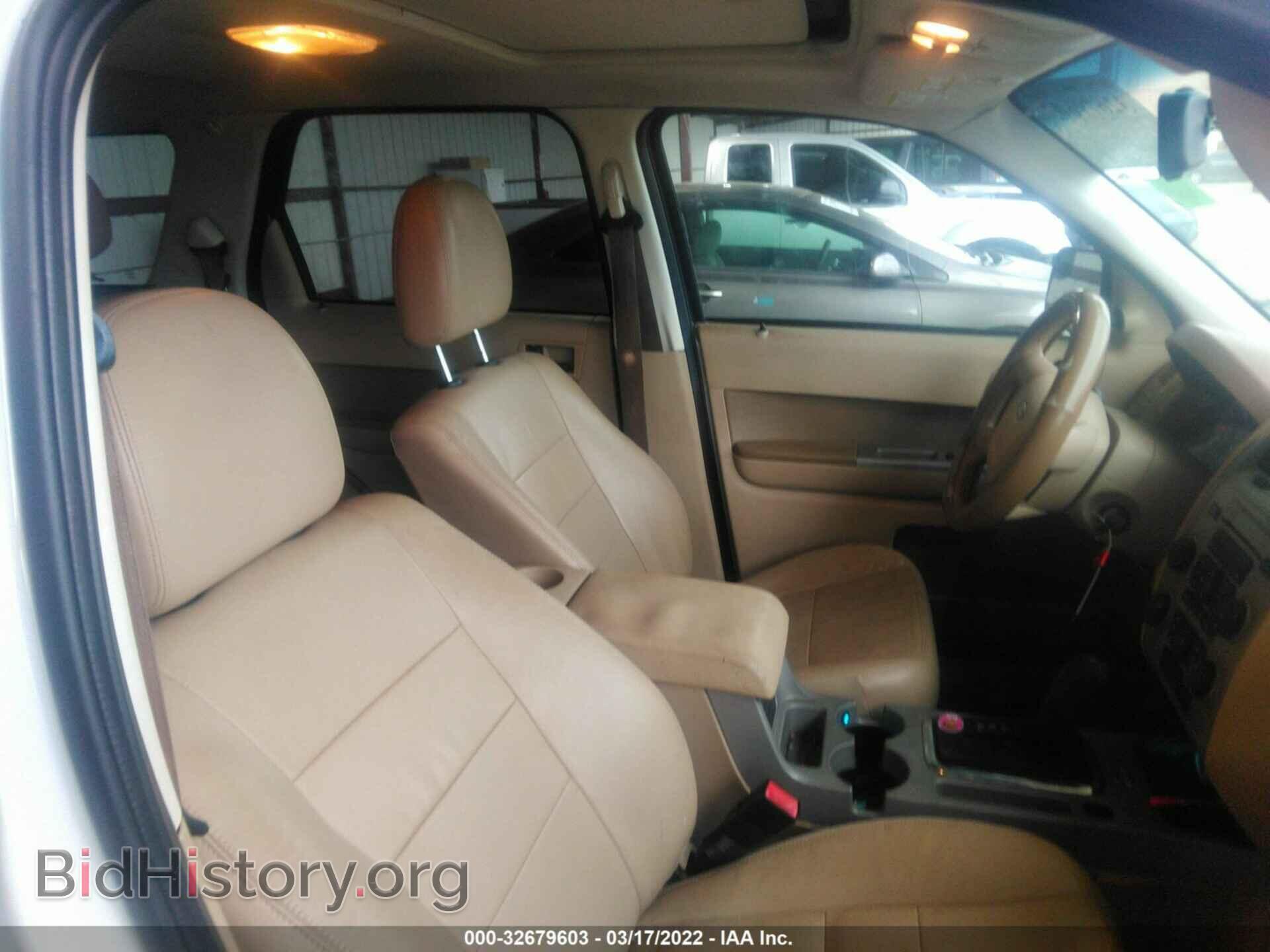 2010 FORD ESCAPE - VIN: 1FMCU9DG5AKD20249 - Photo 5