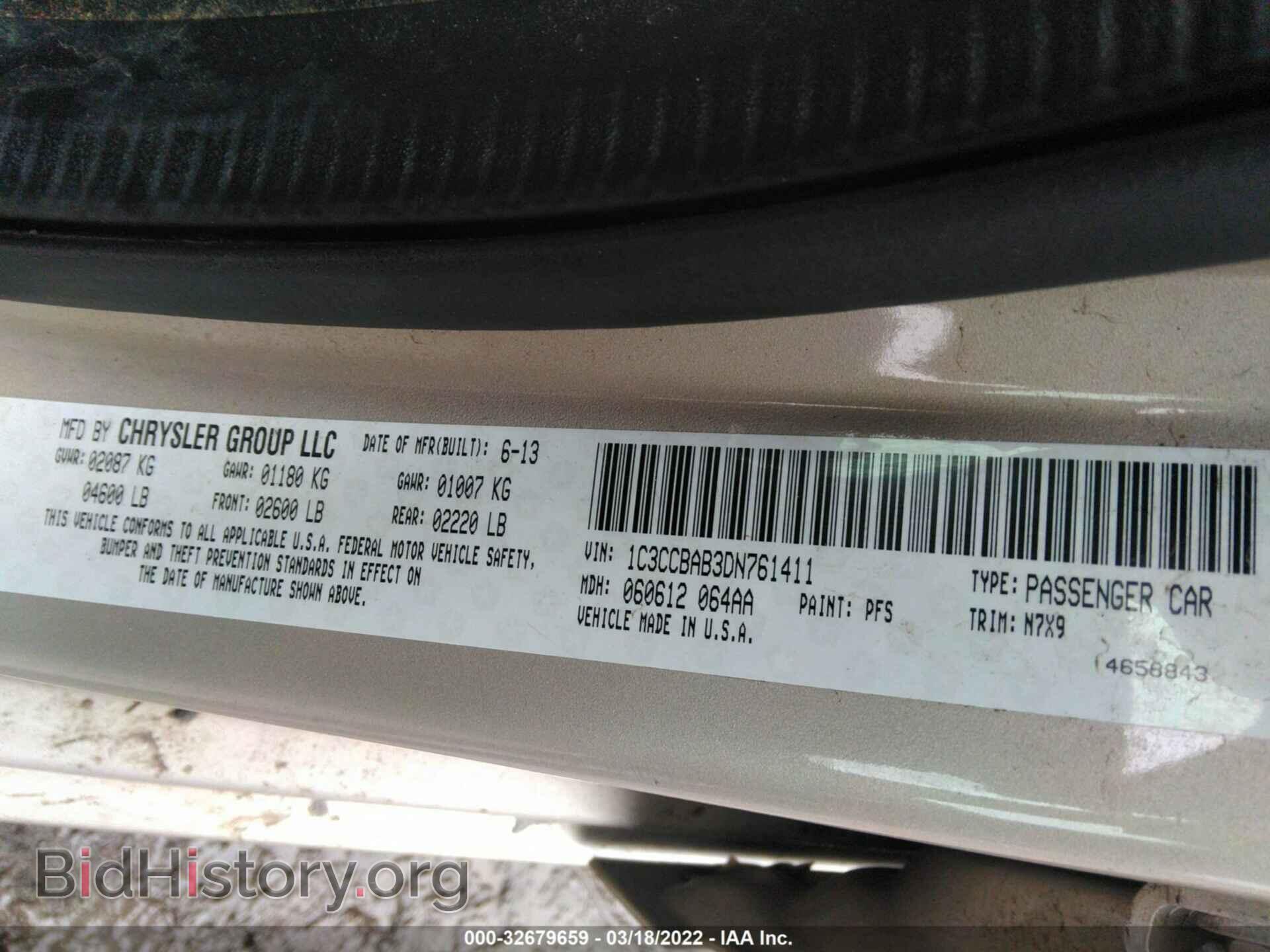 2013 CHRYSLER 200 - VIN: 1C3CCBAB3DN761411 - Фото 9