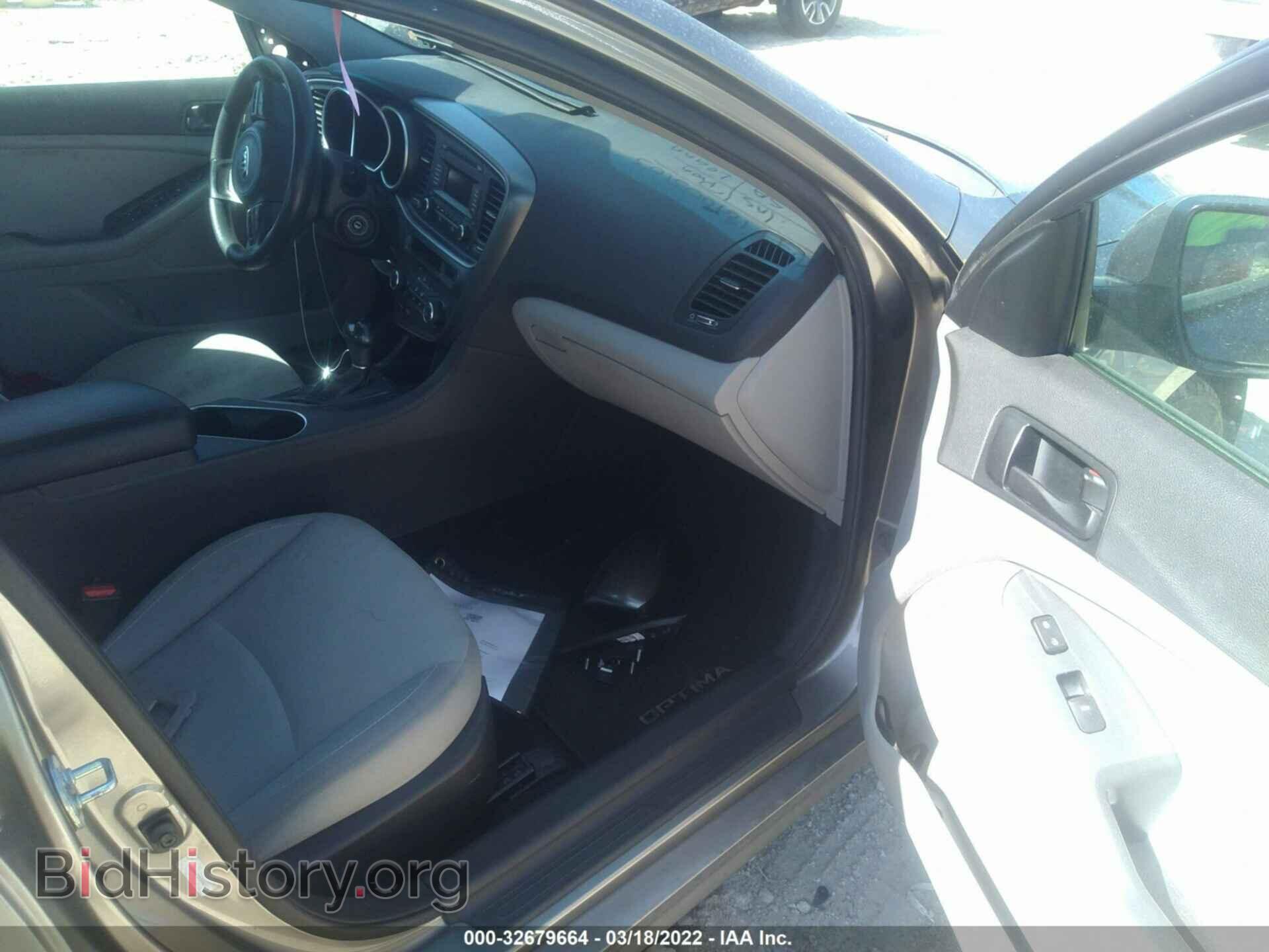 2015 KIA OPTIMA - VIN: 5XXGM4A72FG482015 - Фото 5