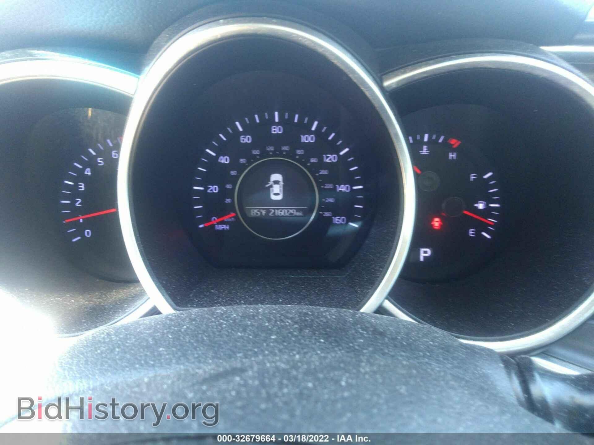 2015 KIA OPTIMA - VIN: 5XXGM4A72FG482015 - Фото 7