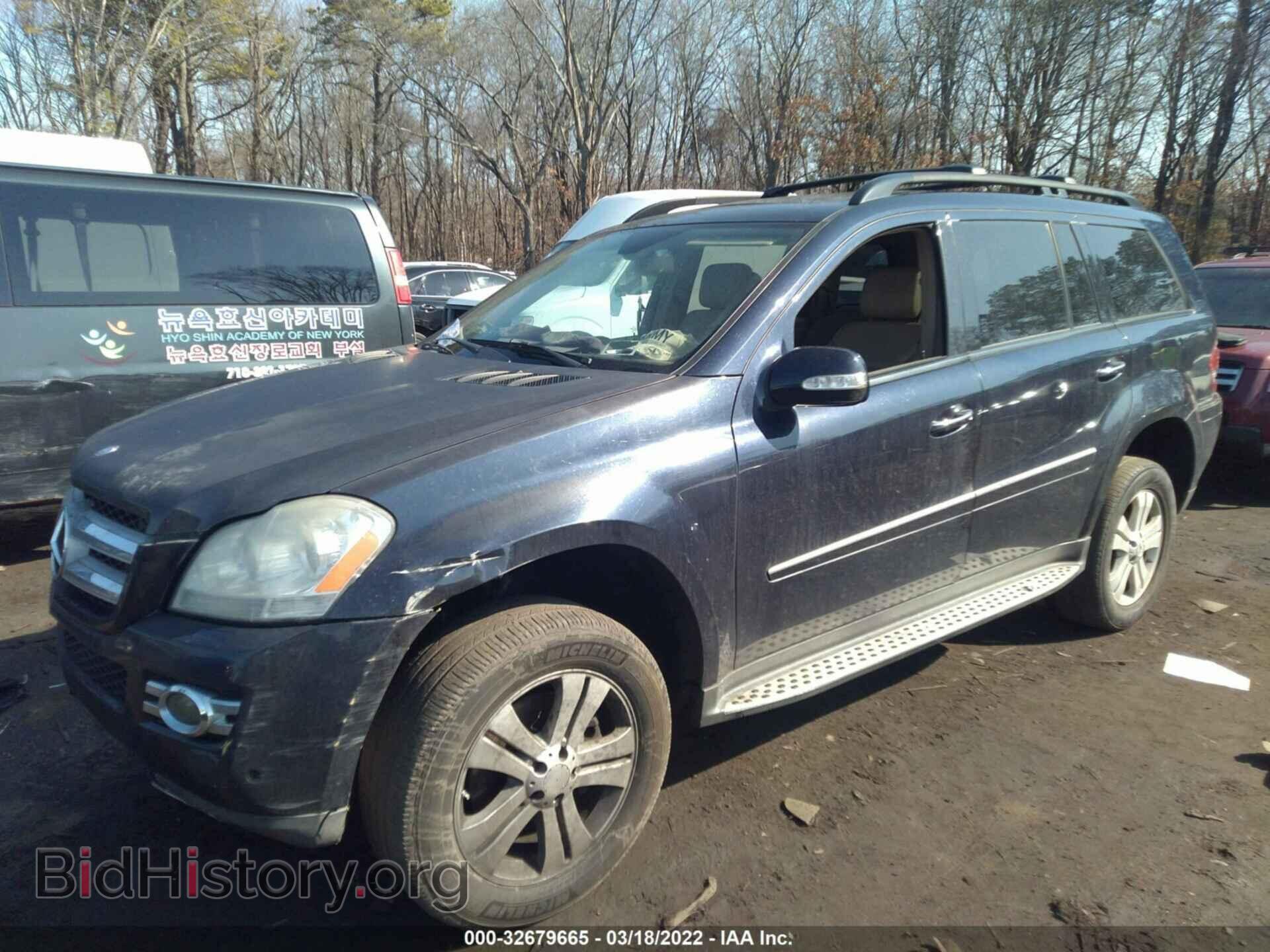 2007 MERCEDES-BENZ GL-CLASS - VIN: 4JGBF71E87A185666 - Фото 2