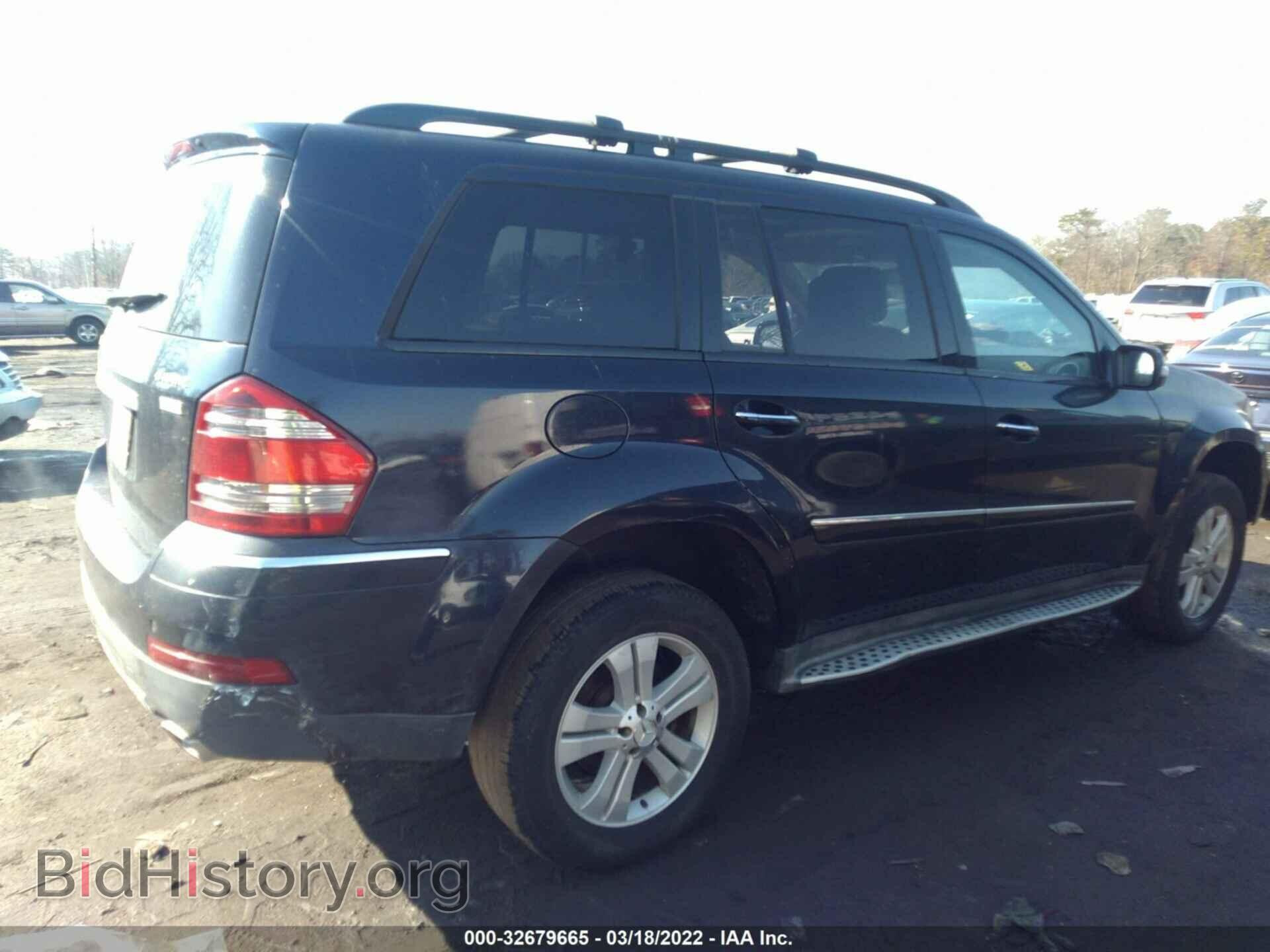 2007 MERCEDES-BENZ GL-CLASS - VIN: 4JGBF71E87A185666 - Фото 4
