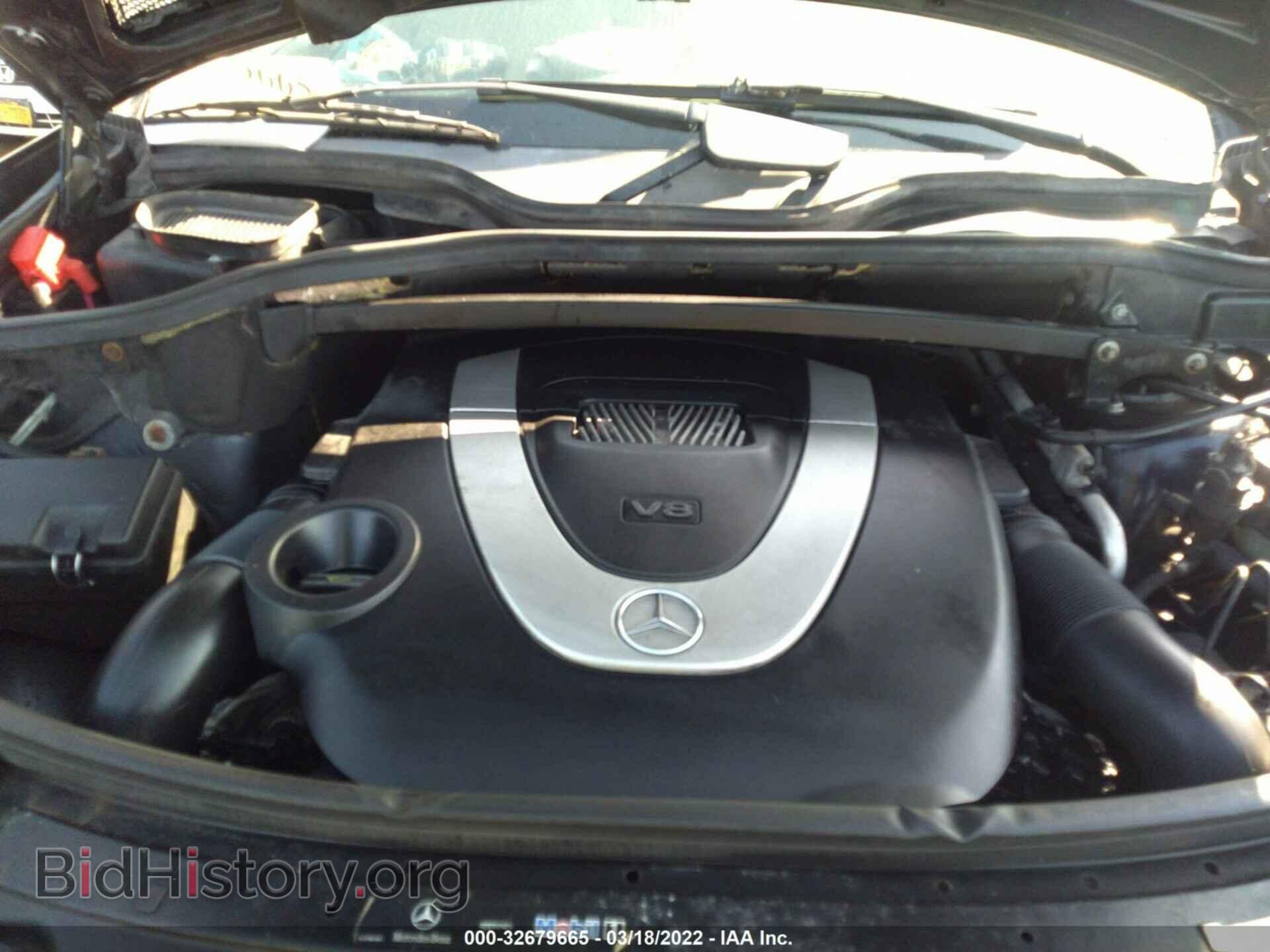 2007 MERCEDES-BENZ GL-CLASS - VIN: 4JGBF71E87A185666 - Фото 10