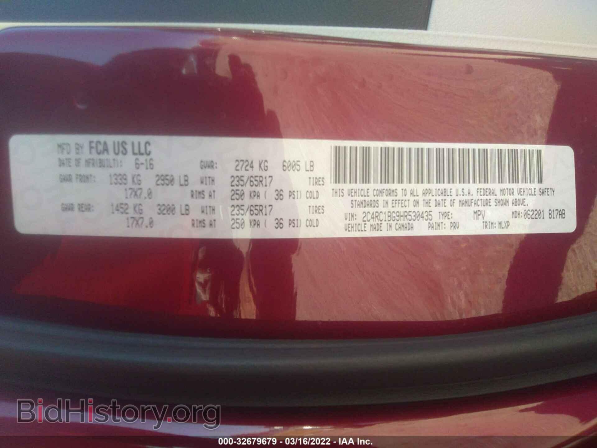 2017 CHRYSLER PACIFICA - VIN: 2C4RC1BG9HR530435 - Фото 9