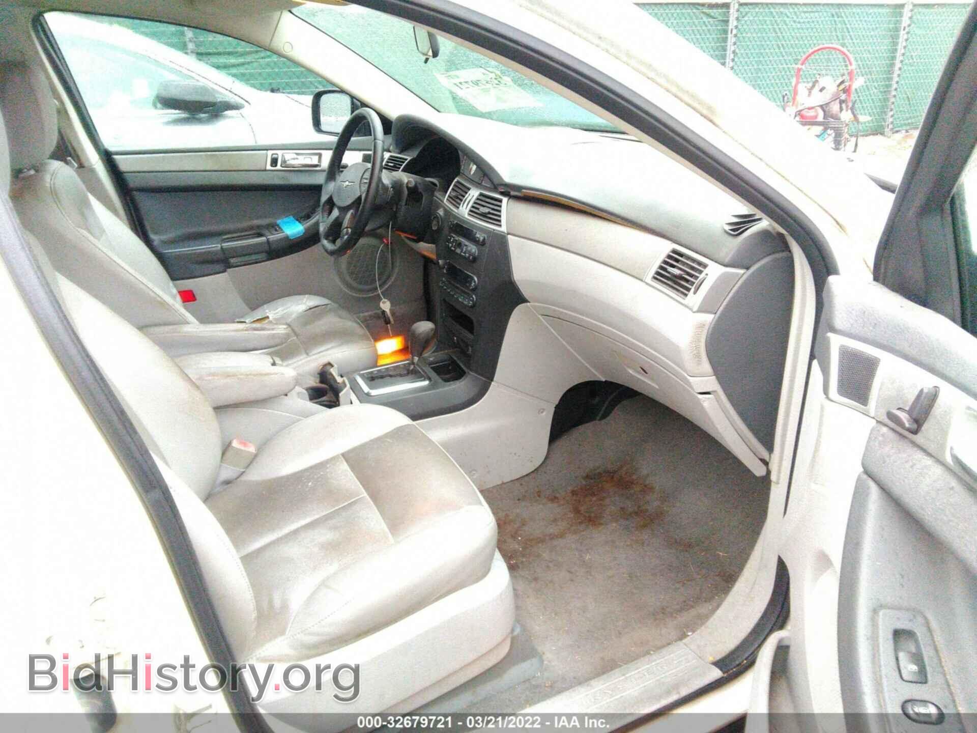 2007 CHRYSLER PACIFICA - VIN: 2A8GM68X97R337427 - Фото 5