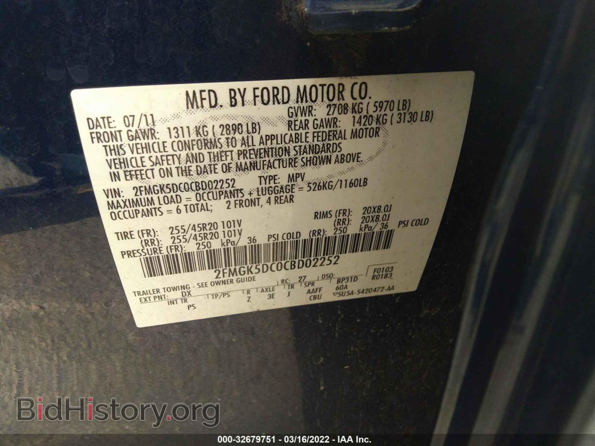 2012 FORD FLEX - VIN: 2FMGK5DC0CBD02252 - Photo 9