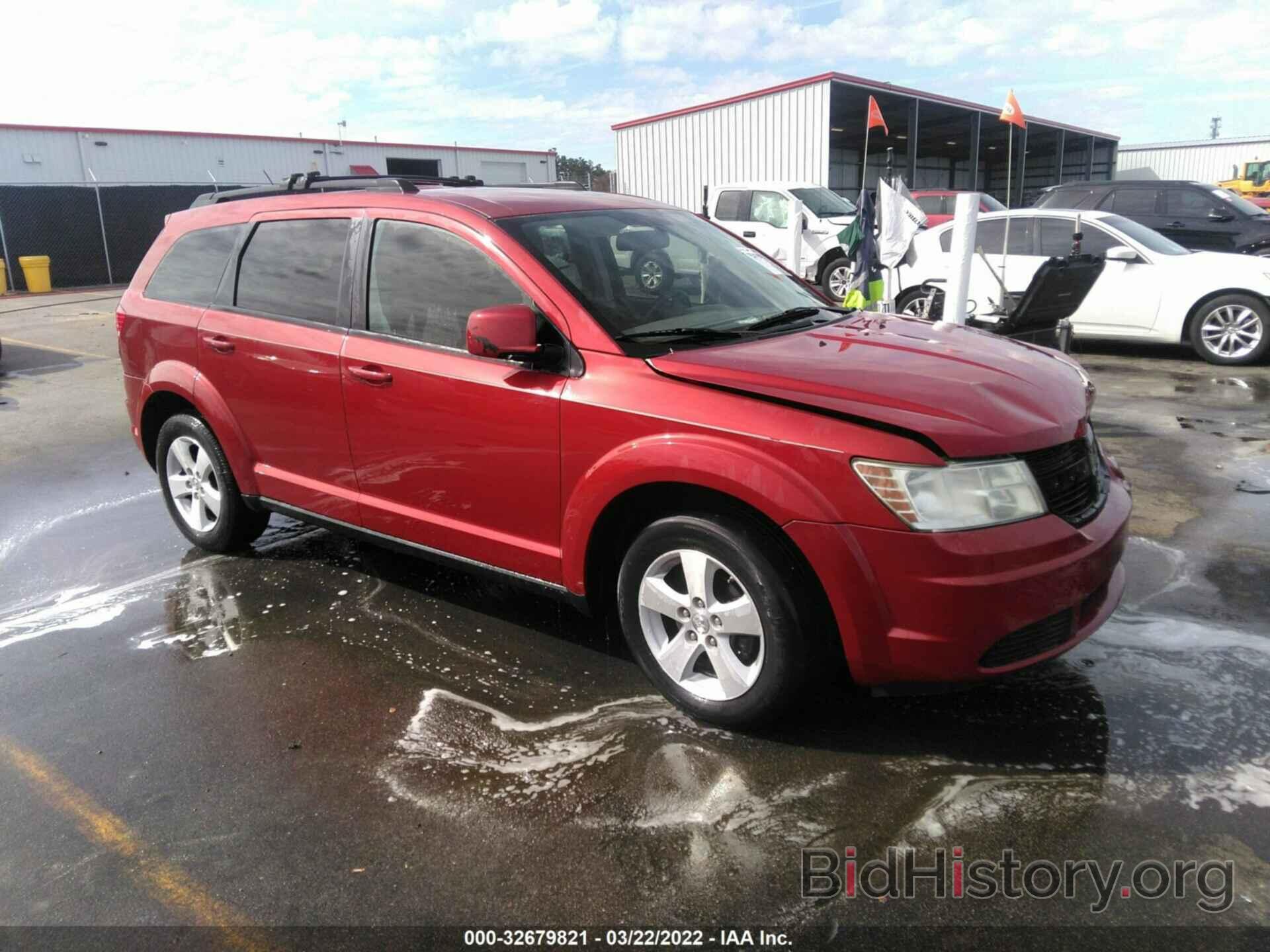 Photo 3D4GG57V49T153900 - DODGE JOURNEY 2009