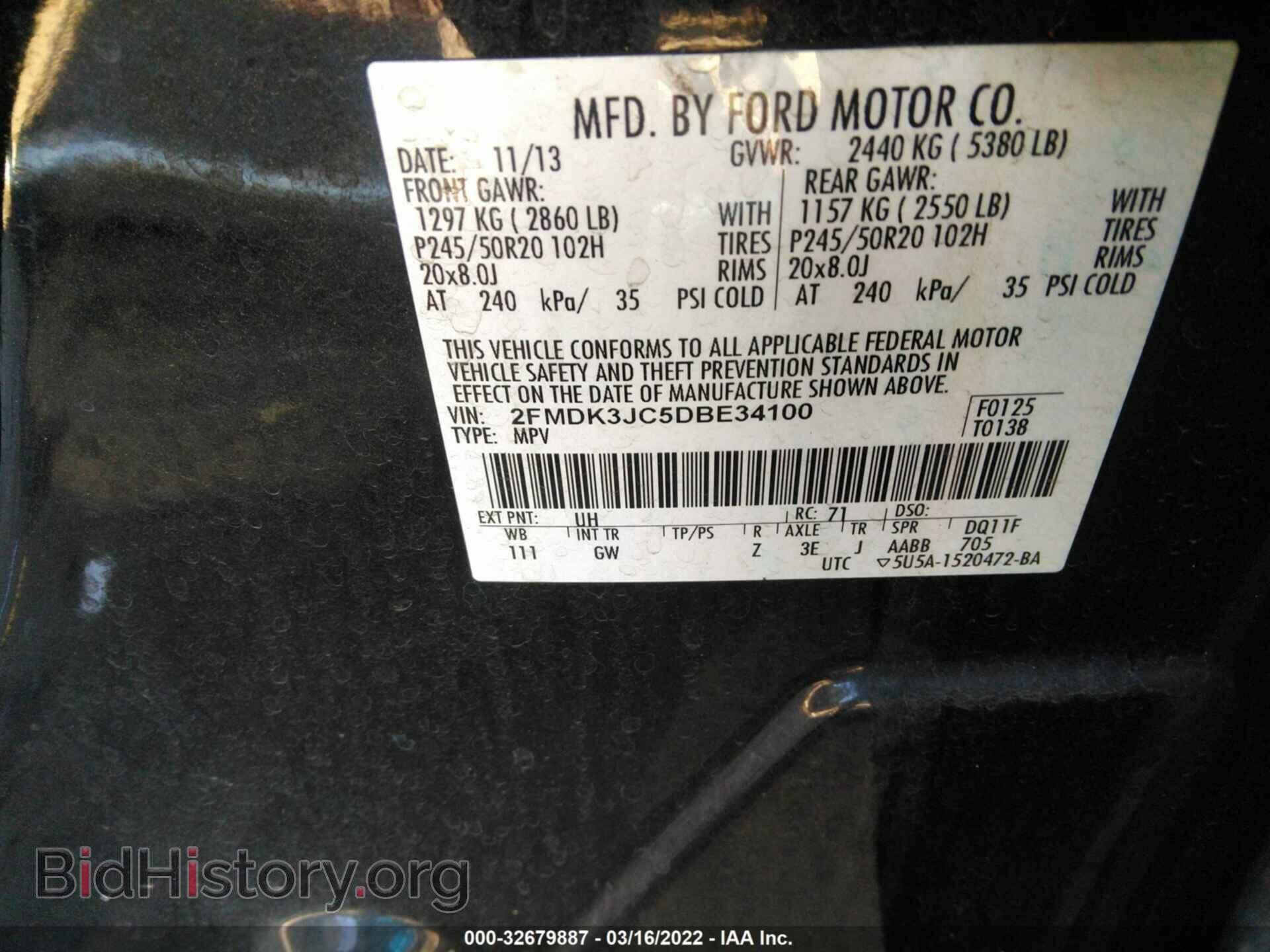 2013 FORD EDGE - VIN: 2FMDK3JC5DBE34100 - Photo 9