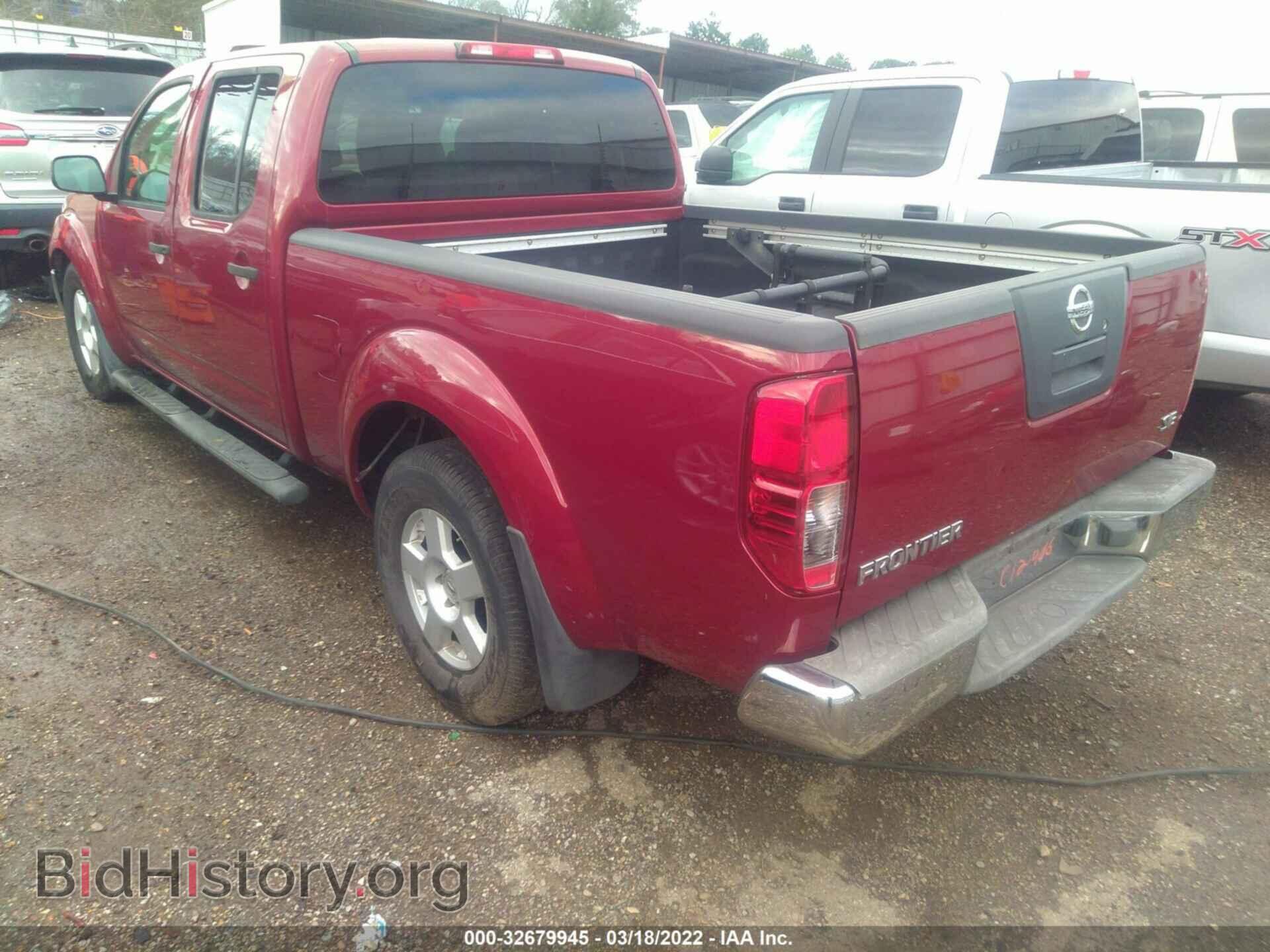 2007 NISSAN FRONTIER - VIN: 1N6AD09U27C403630 - Фото 3