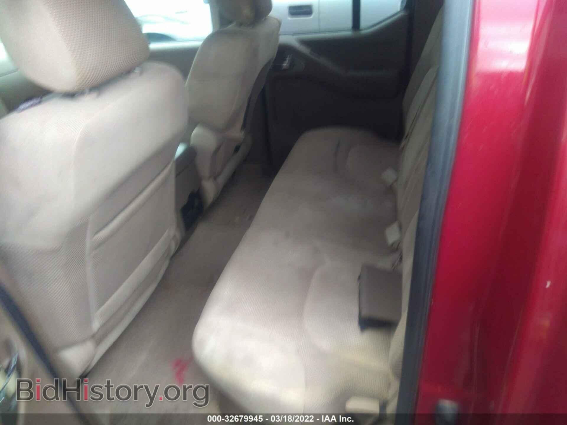 2007 NISSAN FRONTIER - VIN: 1N6AD09U27C403630 - Фото 8