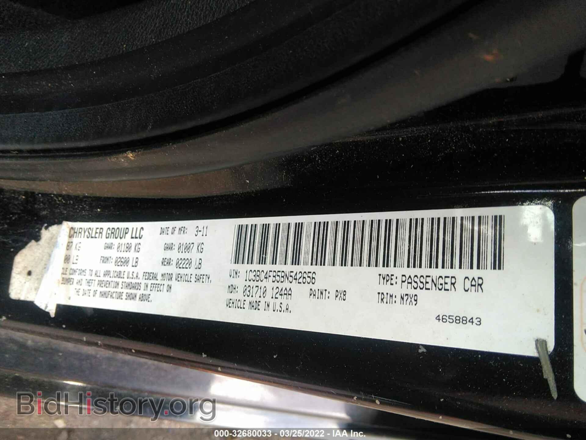 2011 CHRYSLER 200 - VIN: 1C3BC4FB5BN542656 - Фото 9