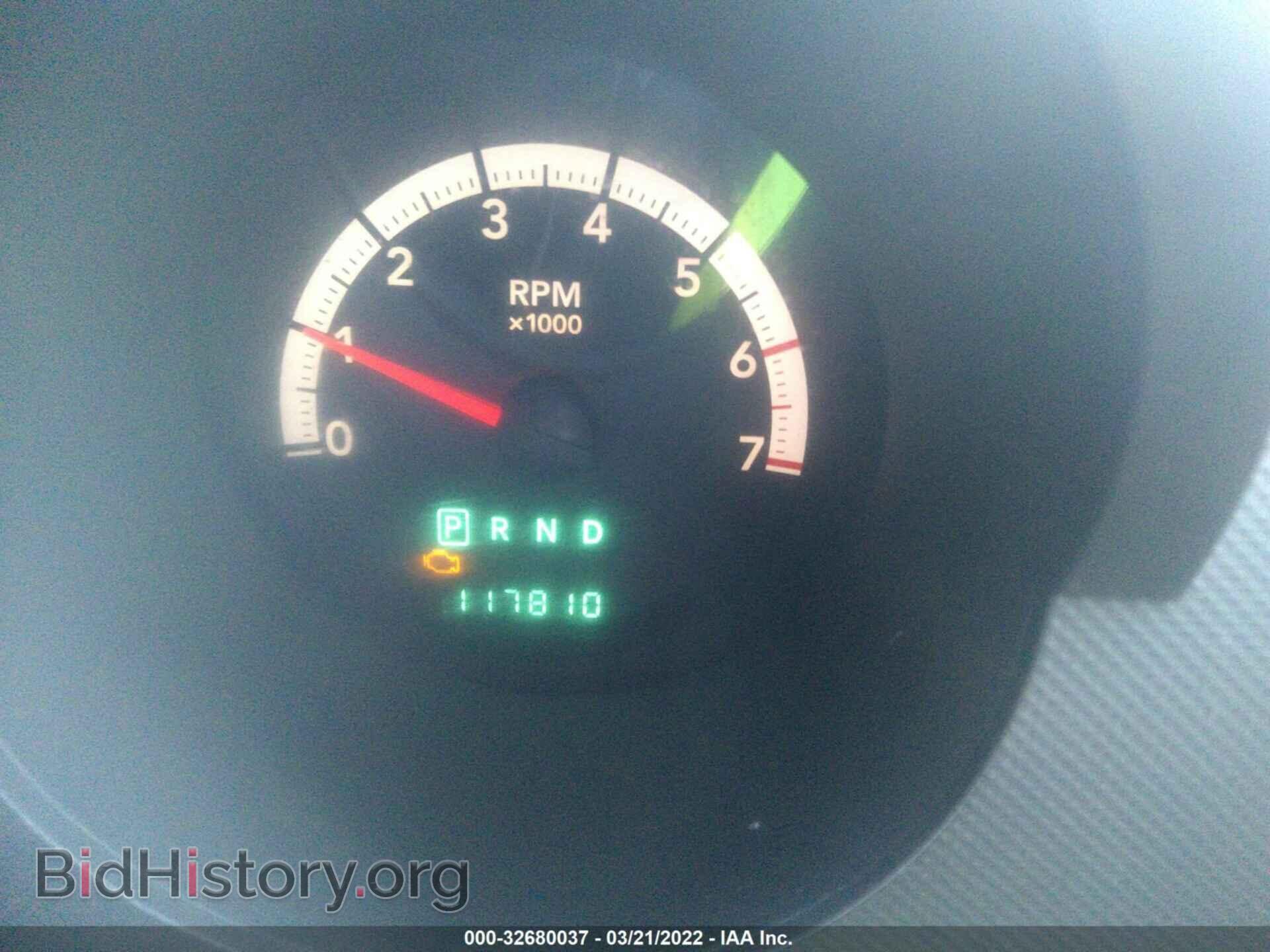 2011 DODGE NITRO - VIN: 1D4PT4GK4BW561485 - Photo 7