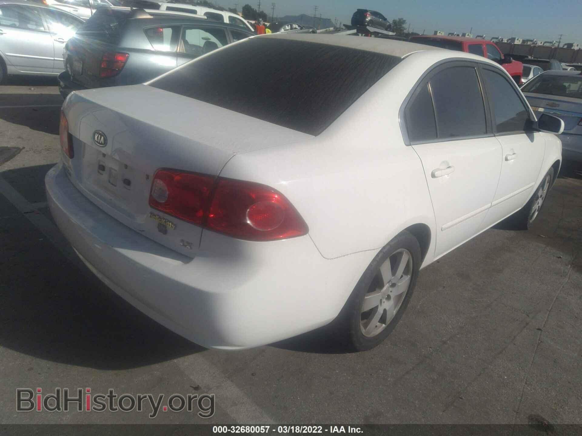 2008 KIA OPTIMA - VIN: KNAGE123585243151 - Фото 4