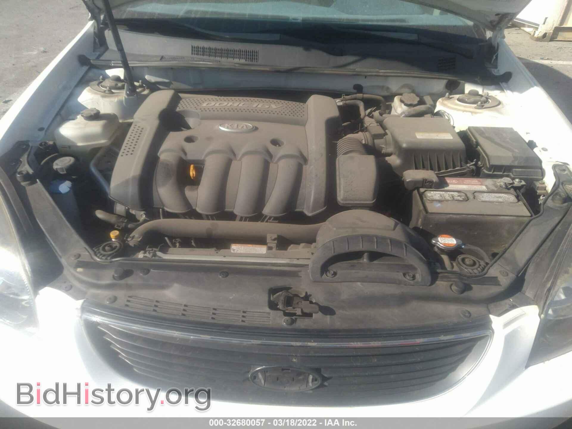 2008 KIA OPTIMA - VIN: KNAGE123585243151 - Фото 10