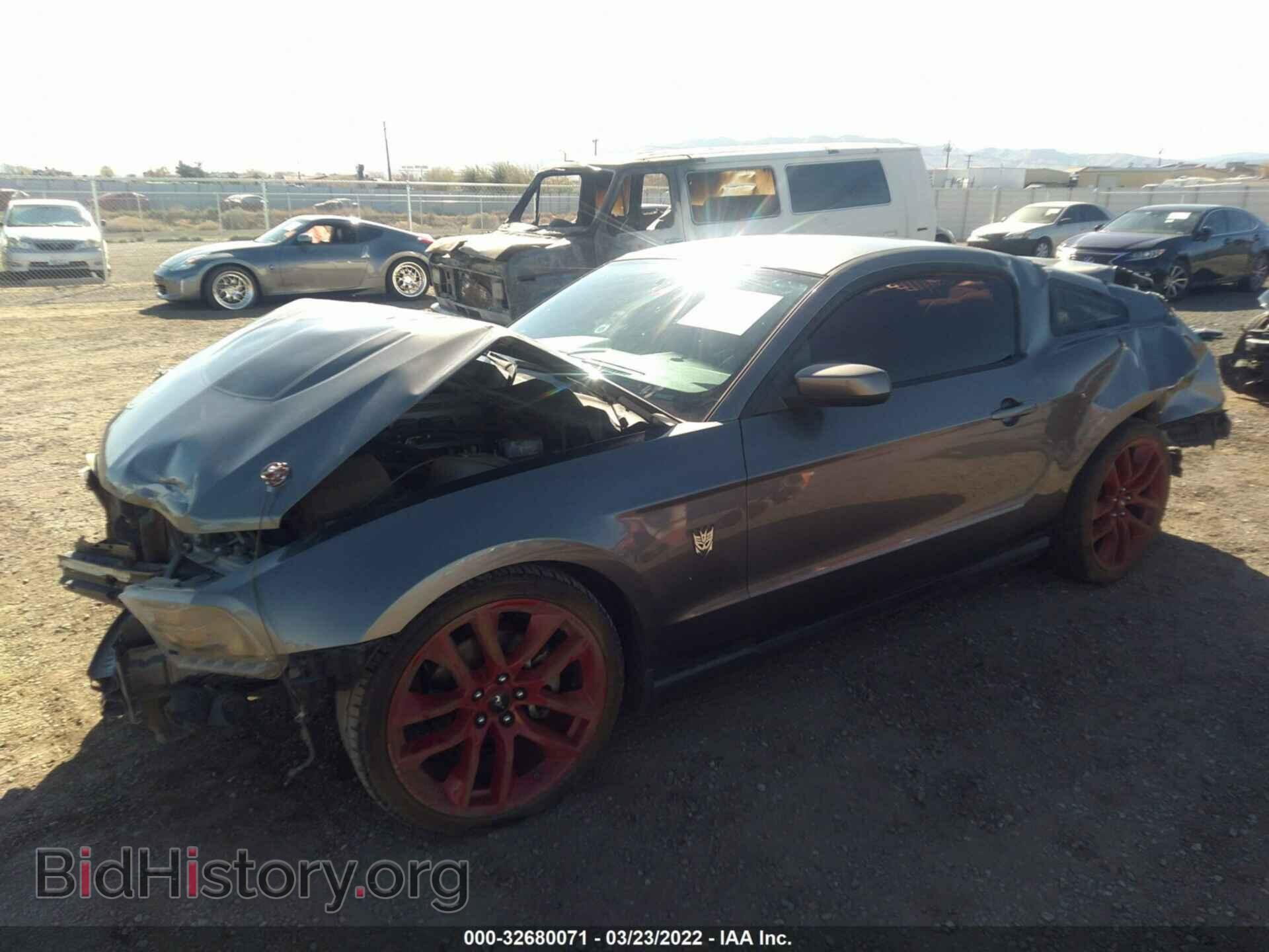 2010 FORD MUSTANG - VIN: 1ZVBP8CH8A5129562 - Фото 2