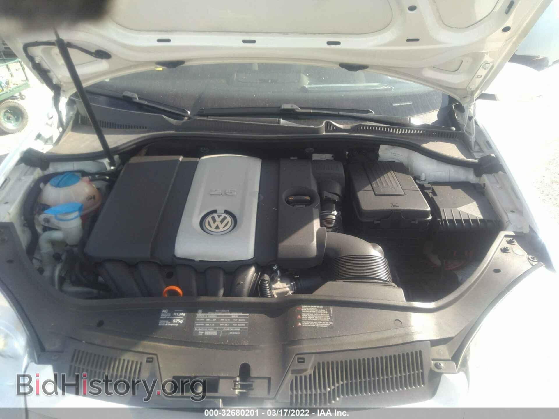 2009 VOLKSWAGEN RABBIT - VIN: WVWDA71K39W046830 - Photo 10